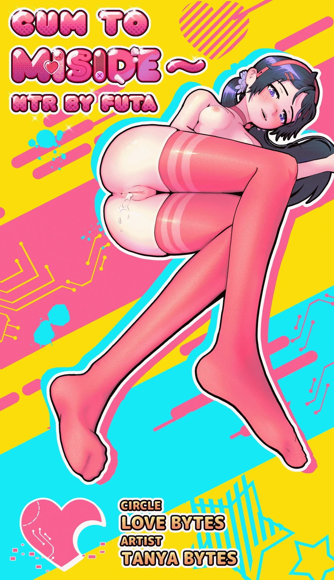 Cum To Miside: NTR By Futa [Black&White]
