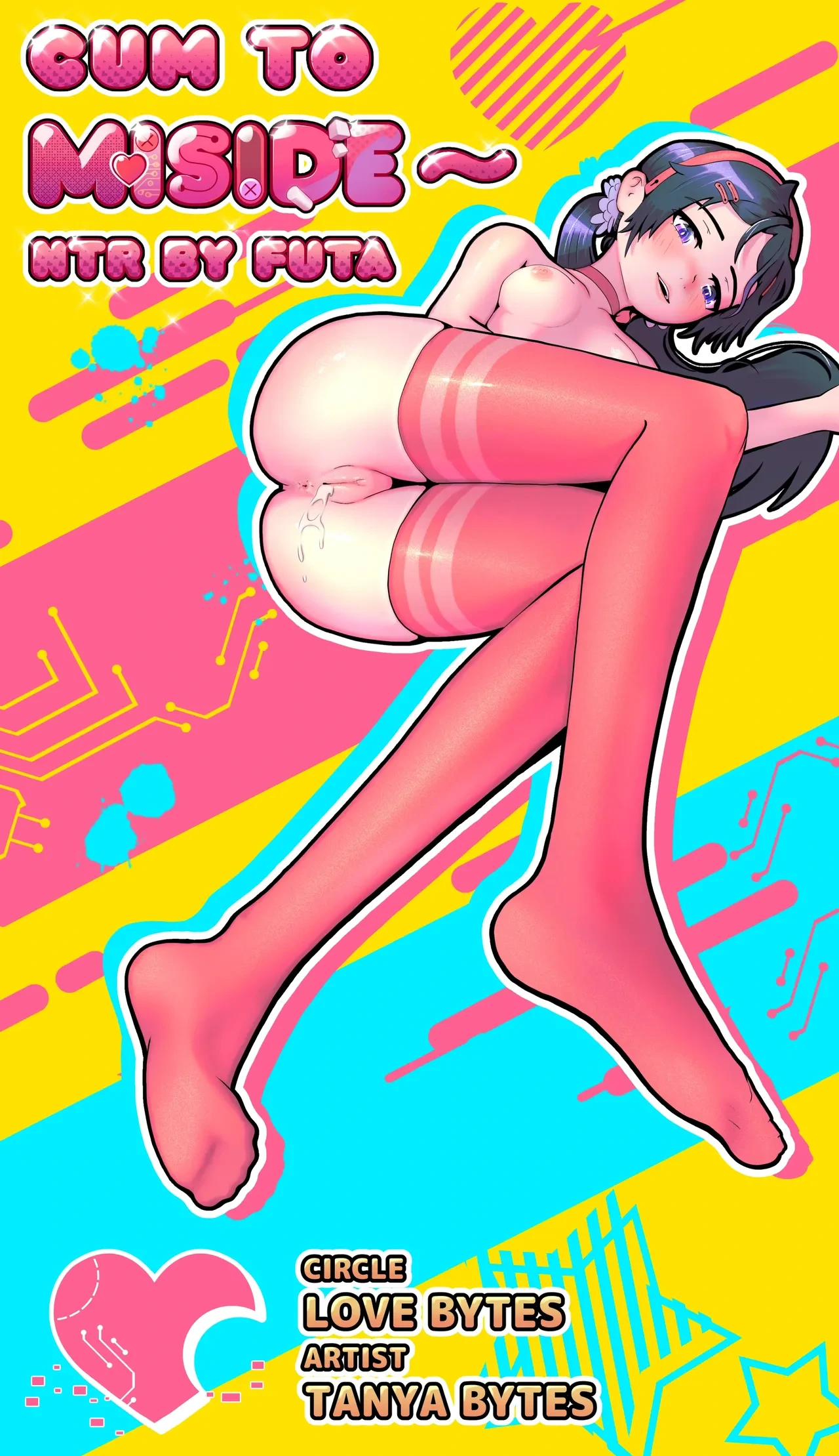 Cum To Miside: NTR By Futa [Black&White]