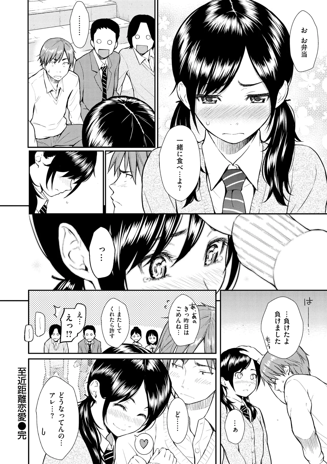 หน้า 126