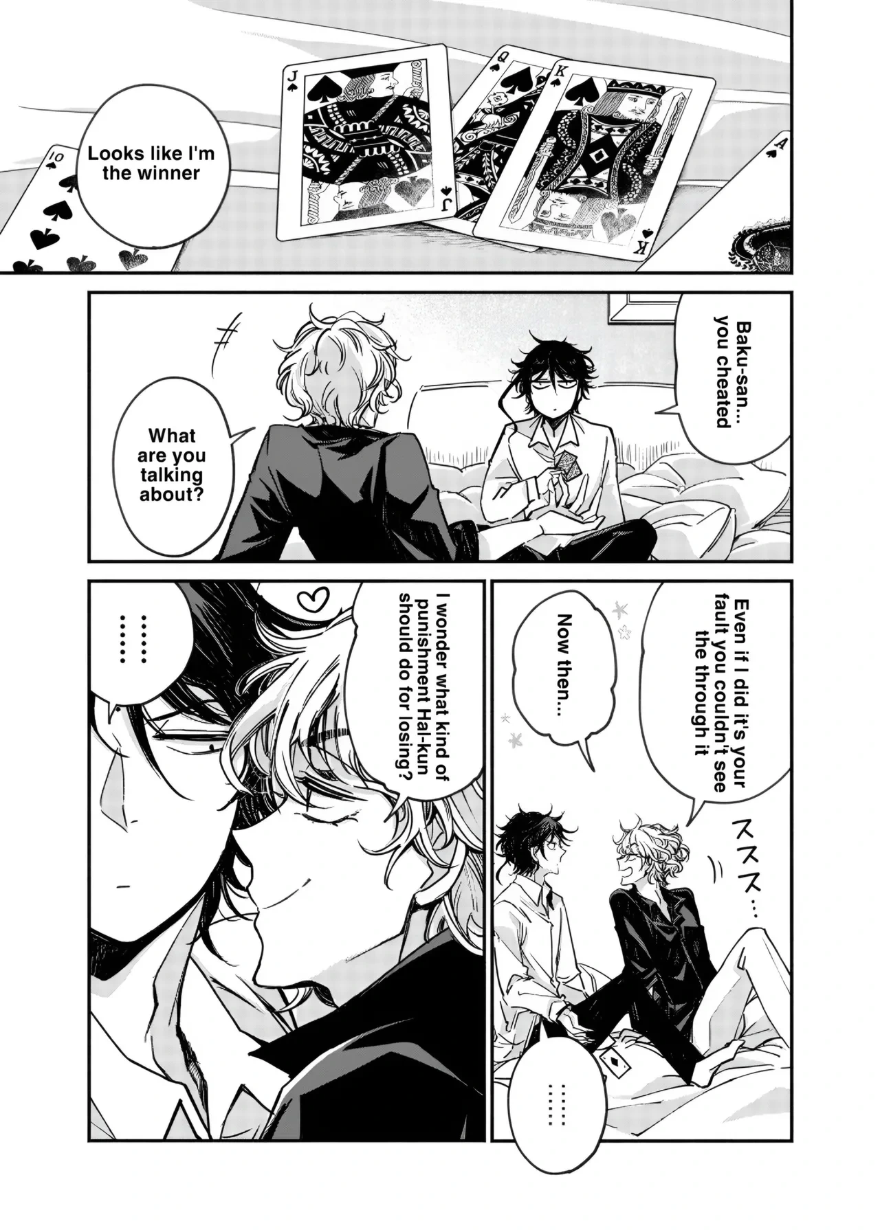 Super Liars Agitation [Baku x Hal]