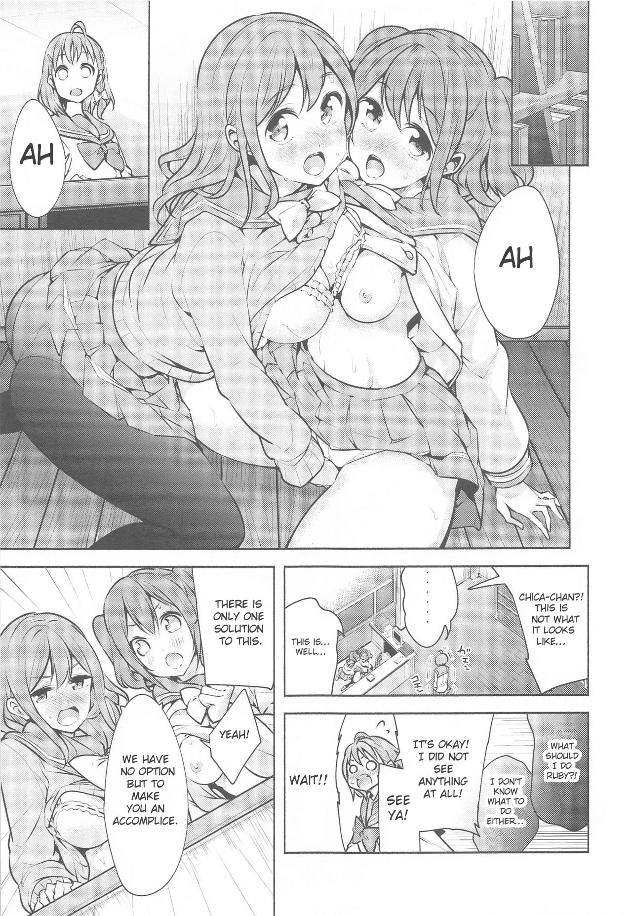 (Bokura no Love Live! 24) [Tohosanhun (Chada)] Kore de Kyouhan da ne? | Am I an accomplice now? (Love Live! Sunshine!!) [English]