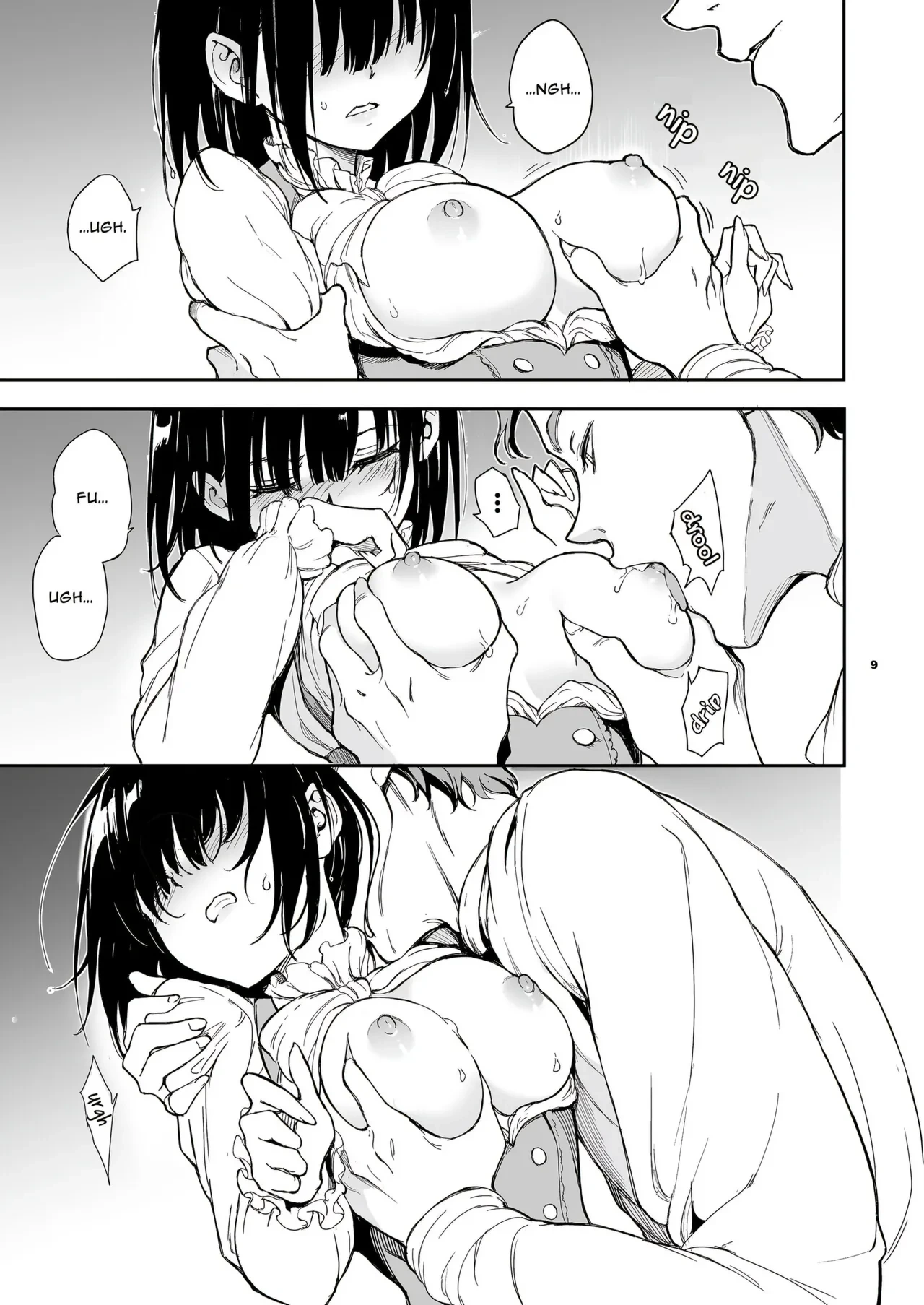 หน้า 112