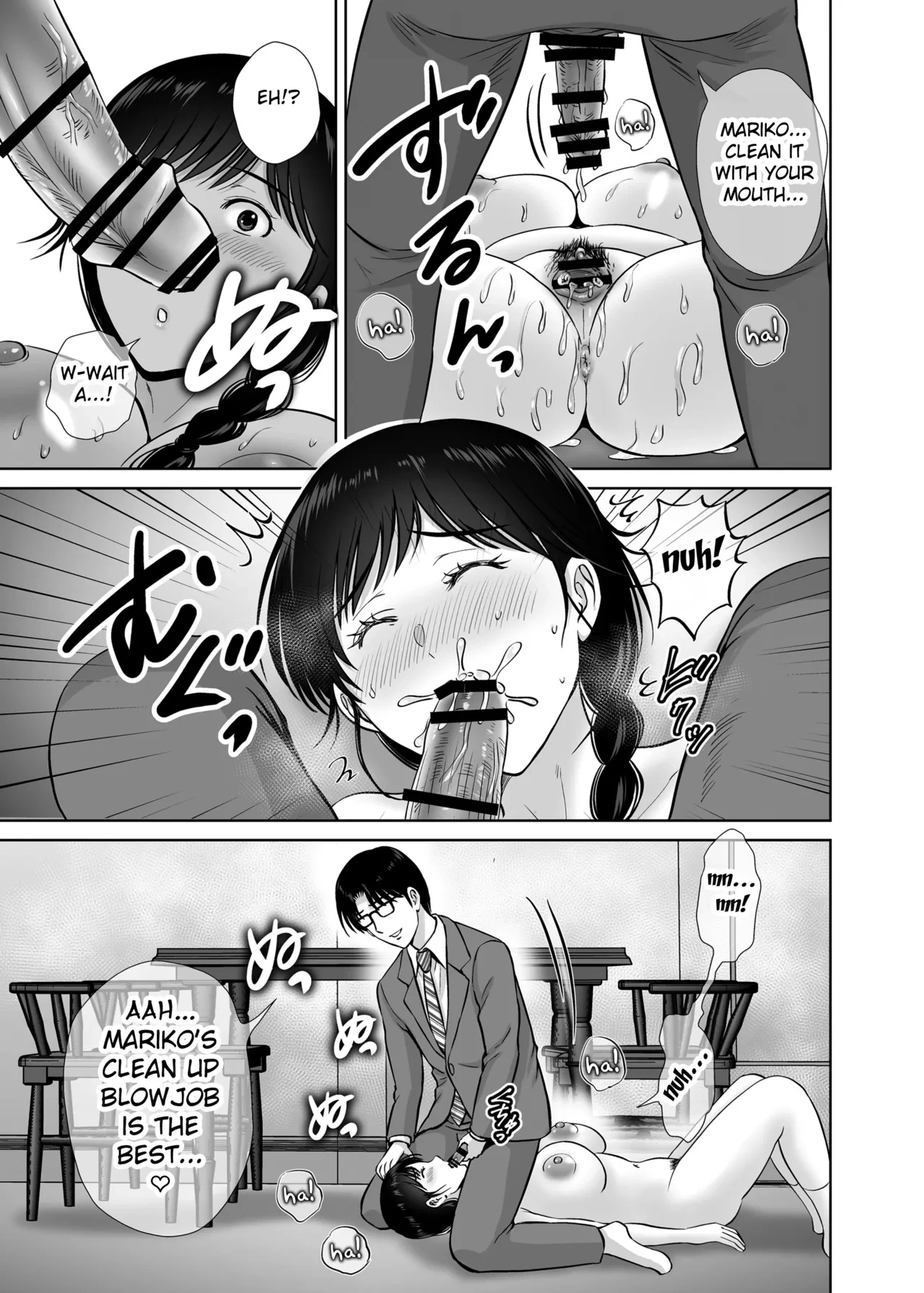 หน้า 43
