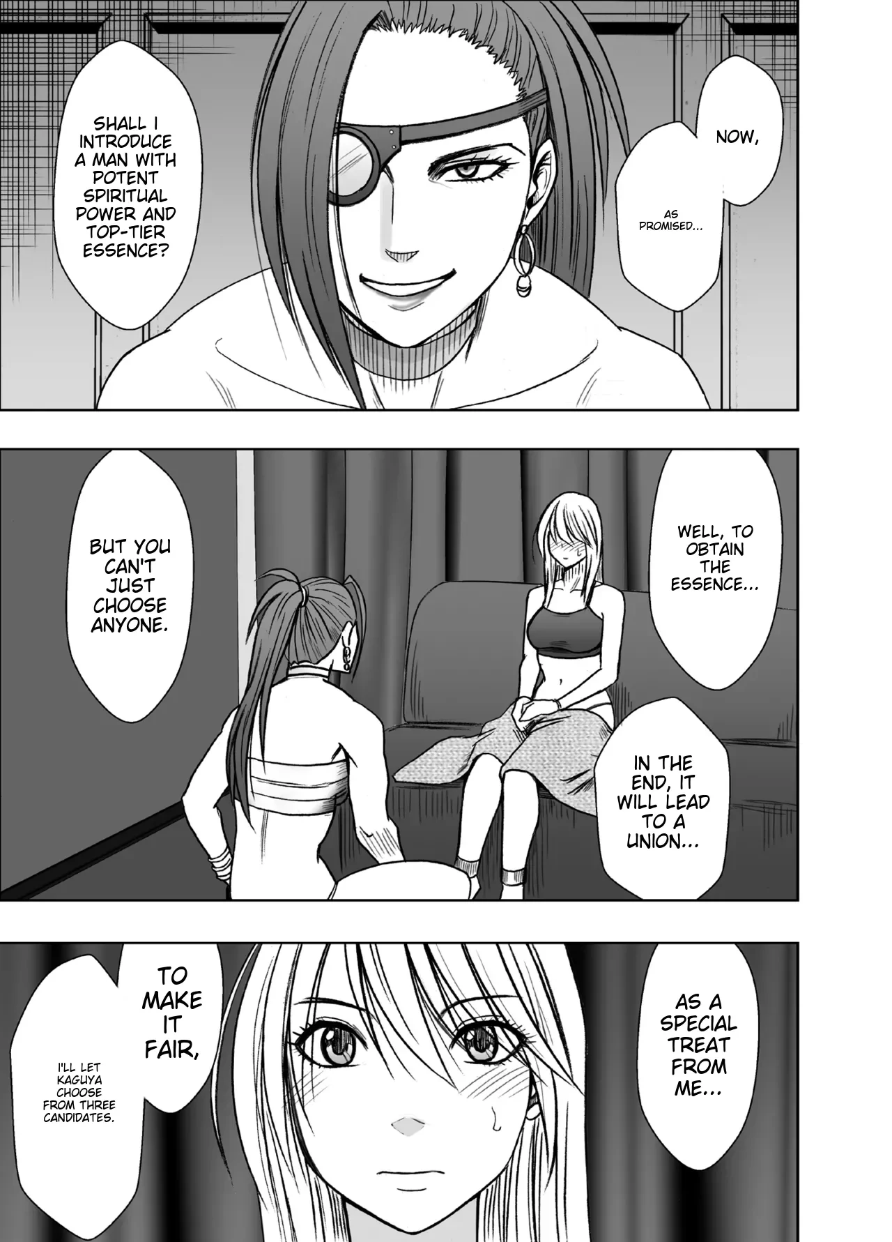 [Crimson] Taimashi Kaguya Kiwami 8 Route A ~Kanzen Chokyo hen~