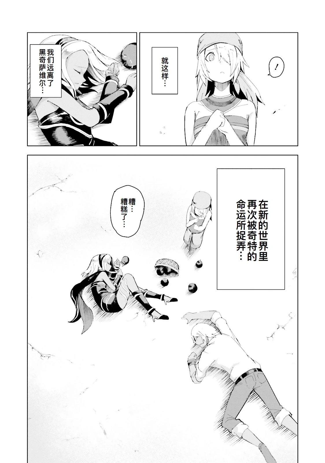 หน้า 42
