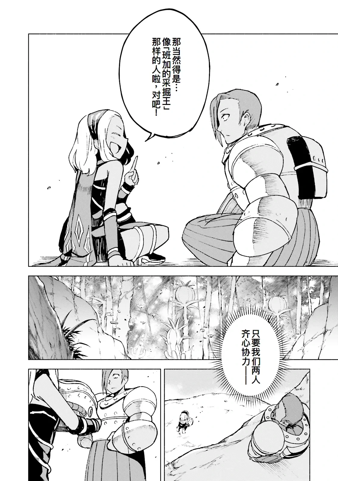 หน้า 134