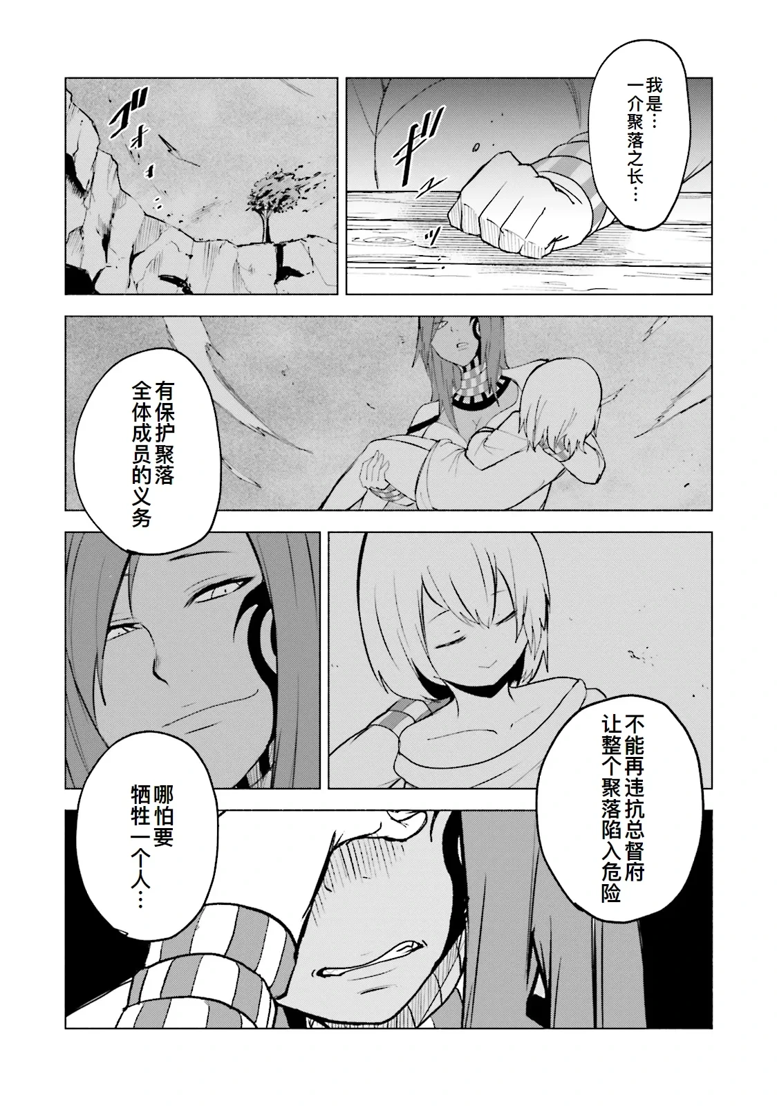หน้า 124