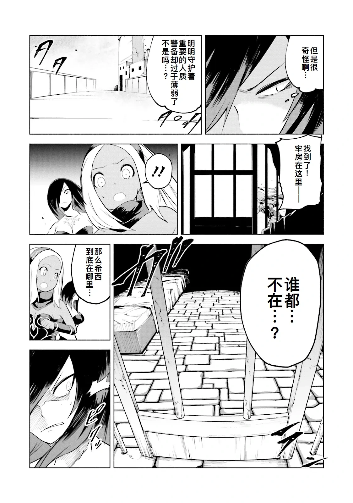 หน้า 128
