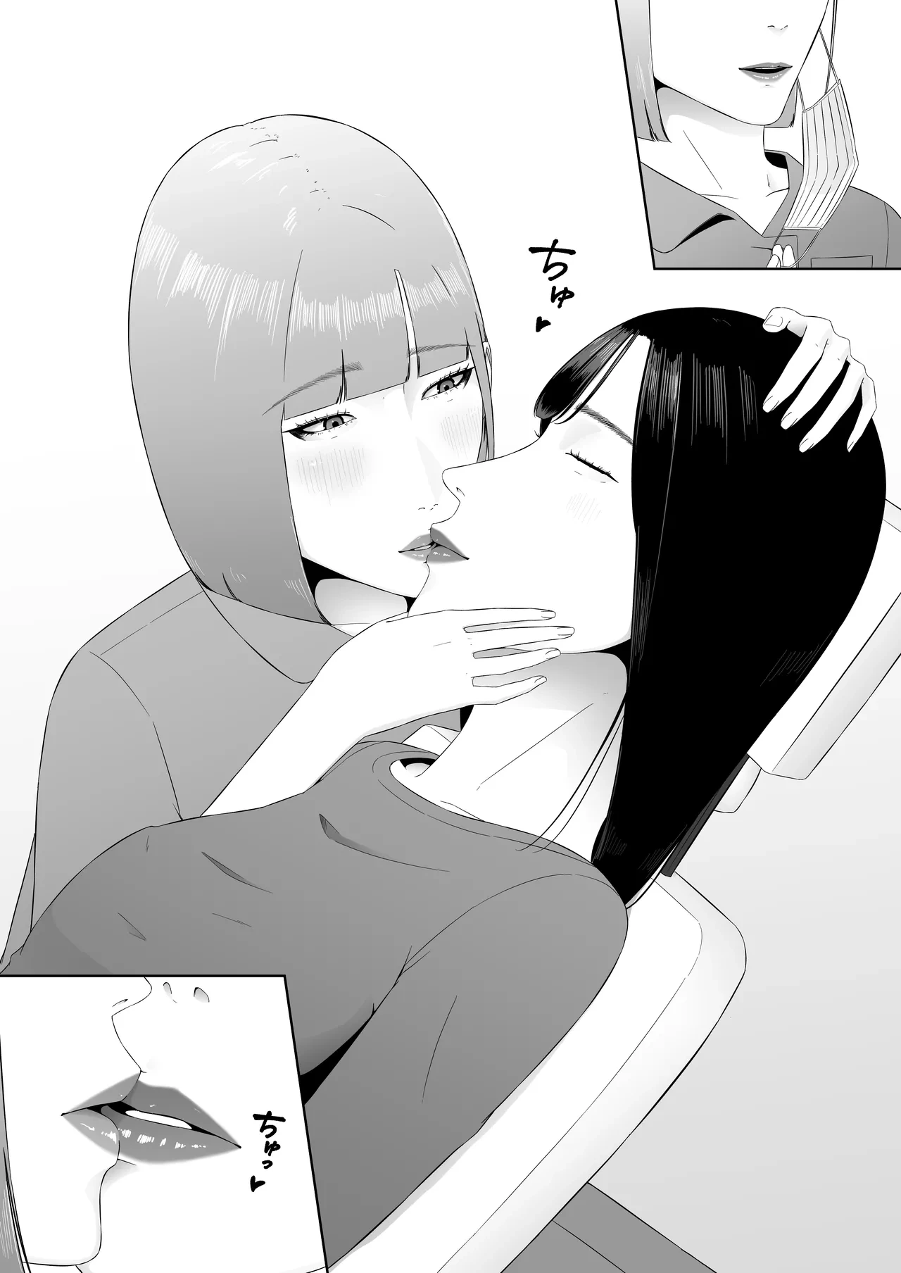 หน้า 37