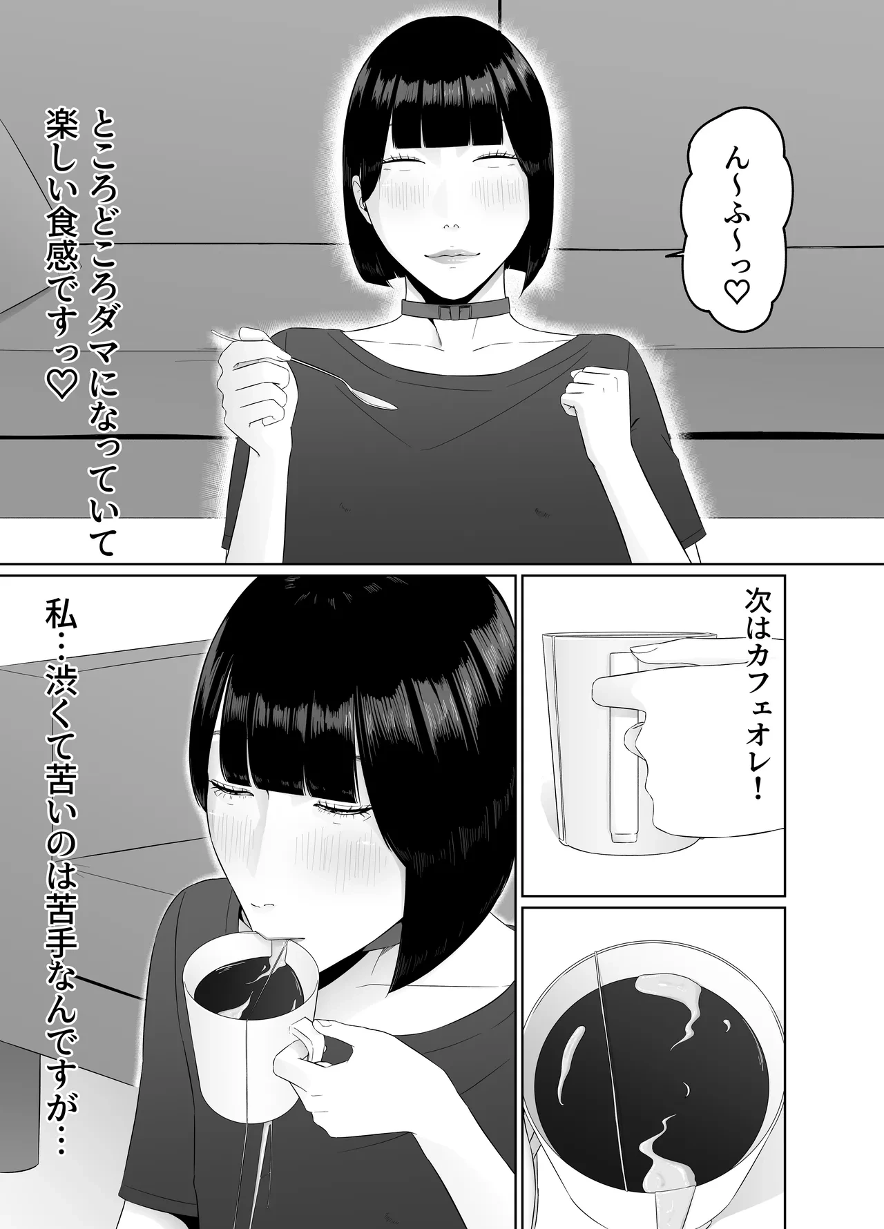 หน้า 32