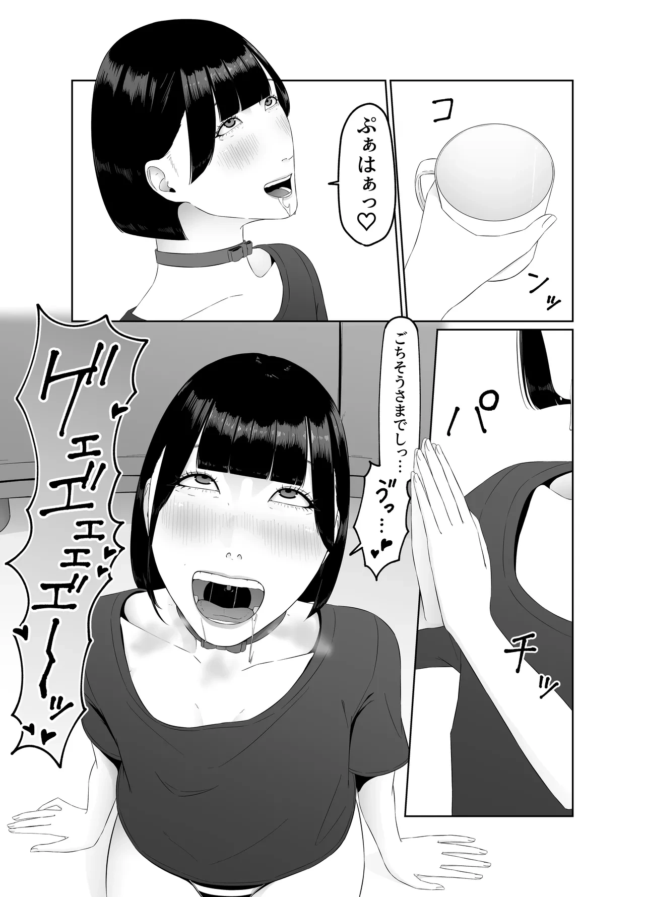 หน้า 40