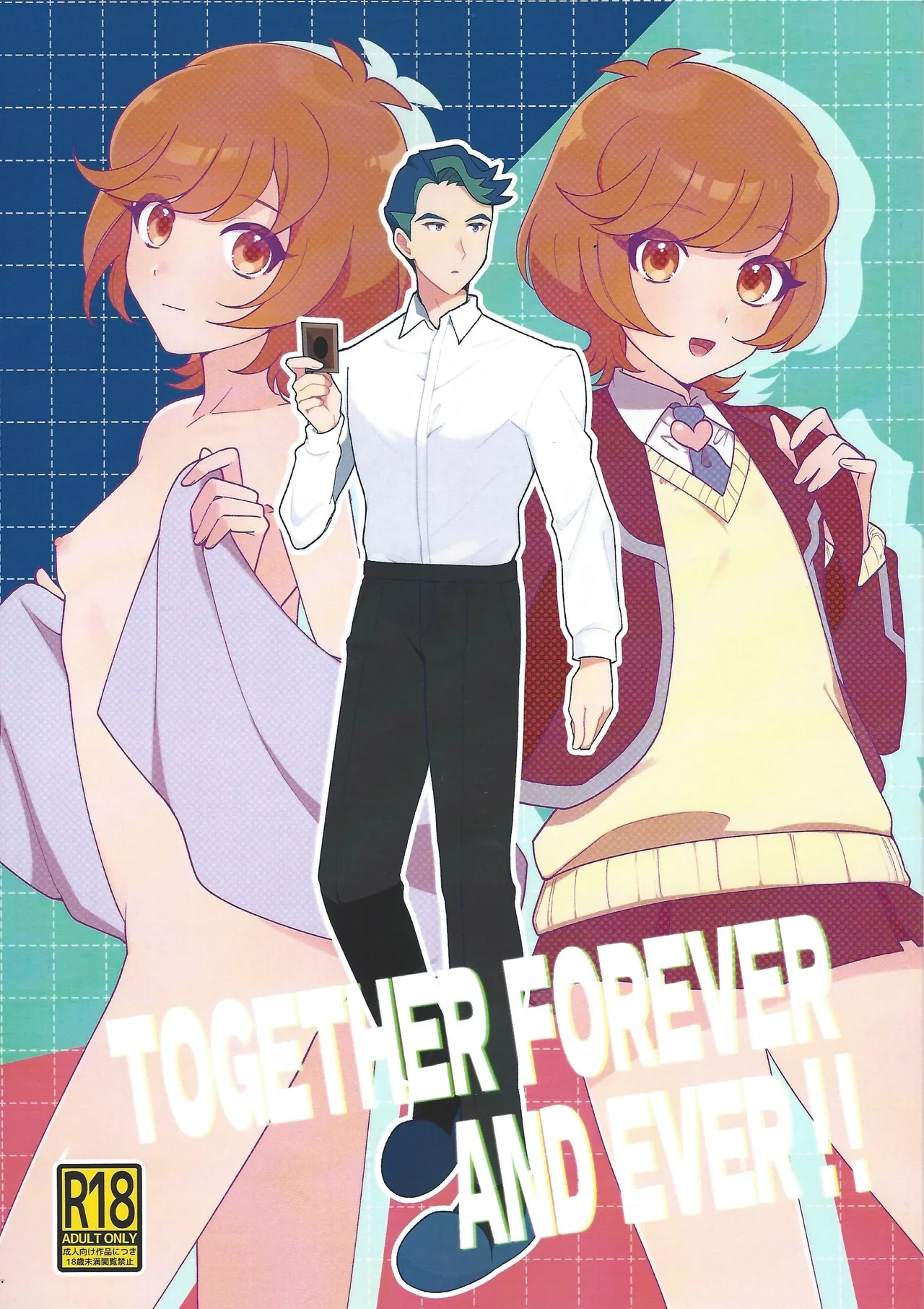 (C105) [ENBUN SOKUDO (Yakishio)]  TOGETHER FOREVER AND EVER!! (Yu-Gi-Oh! VRAINS)