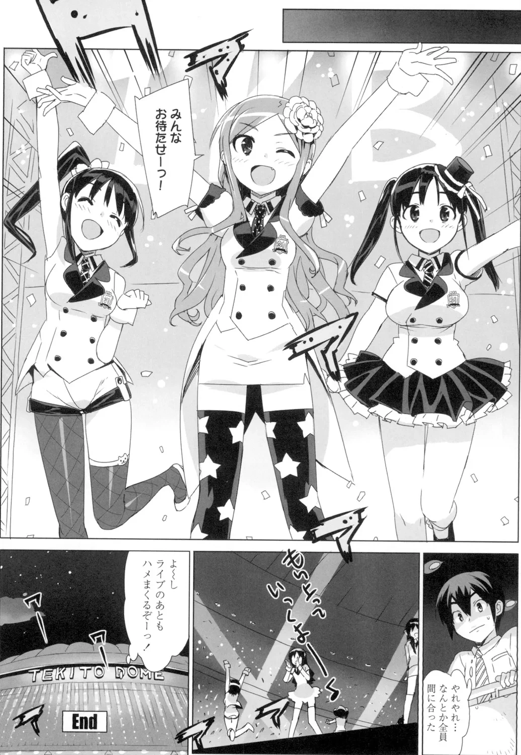 หน้า 177