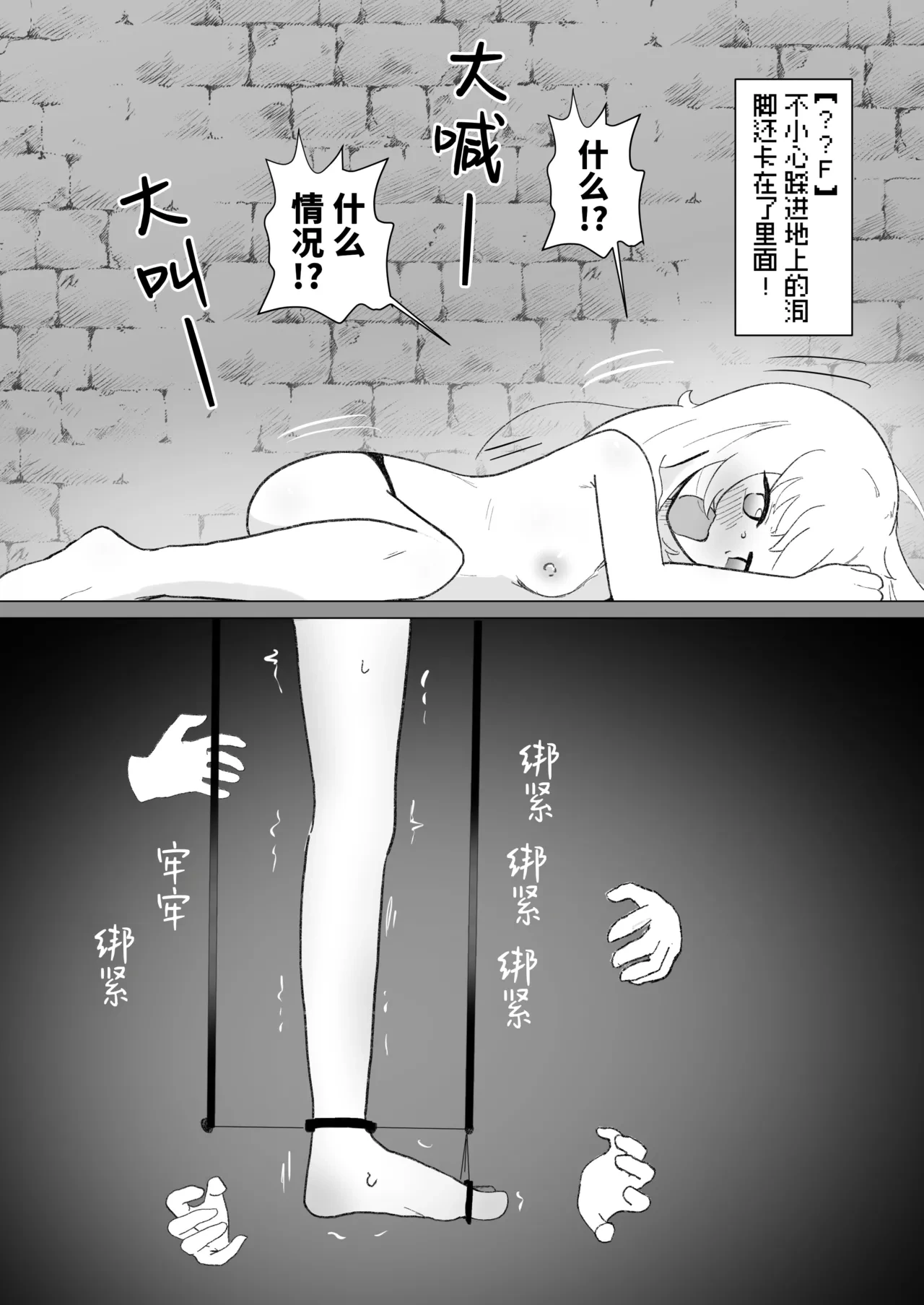 หน้า 39