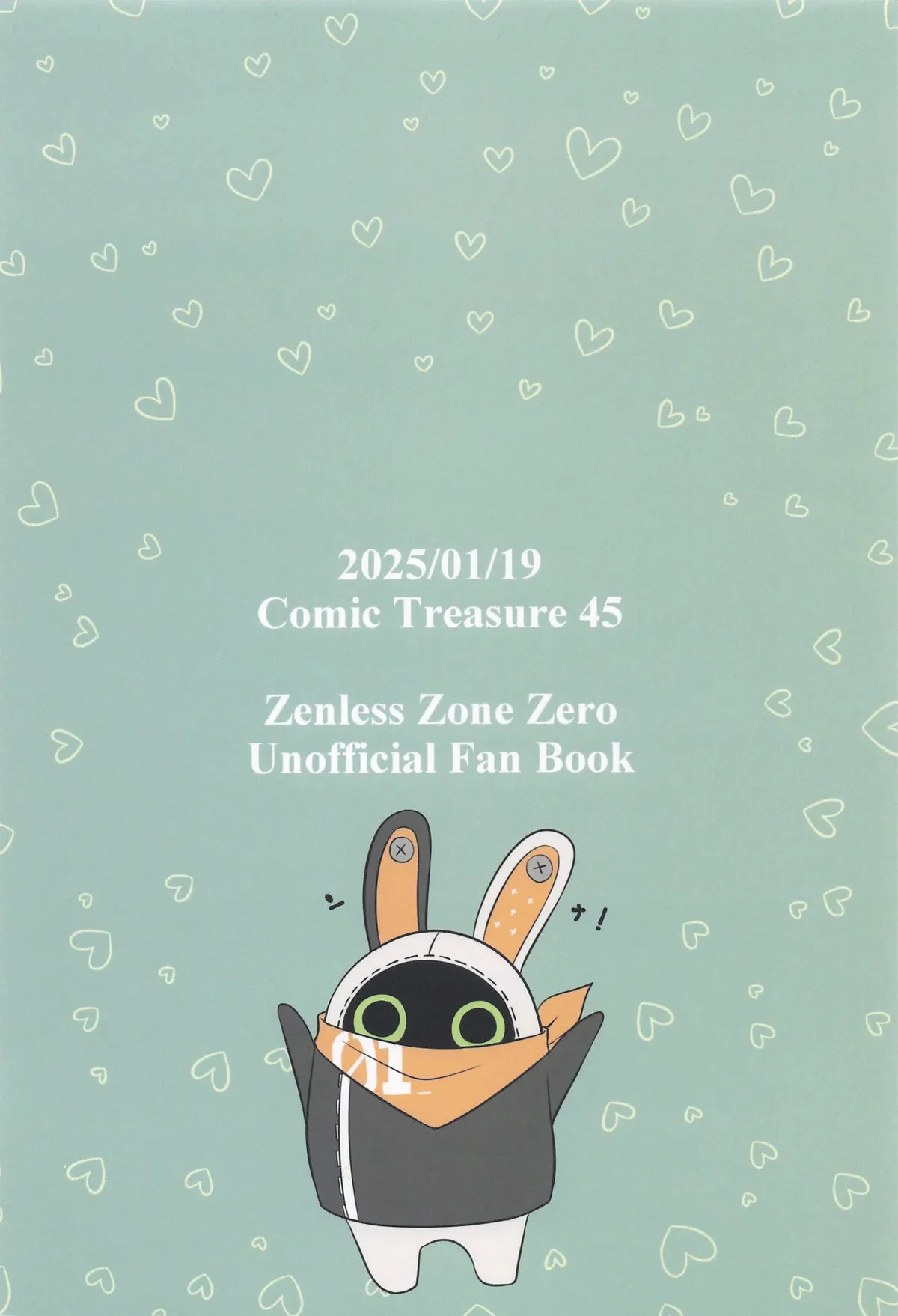 หน้า 18