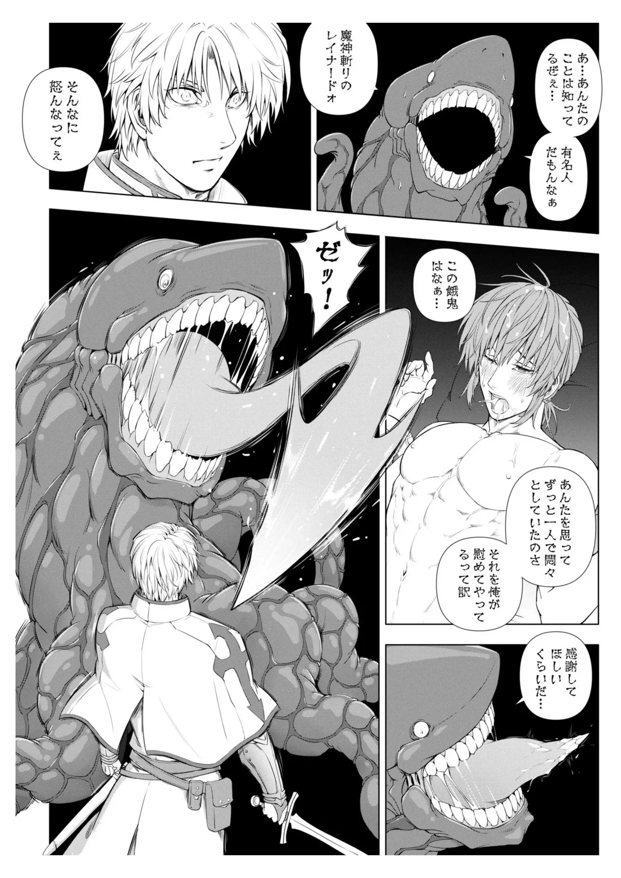 หน้า 50