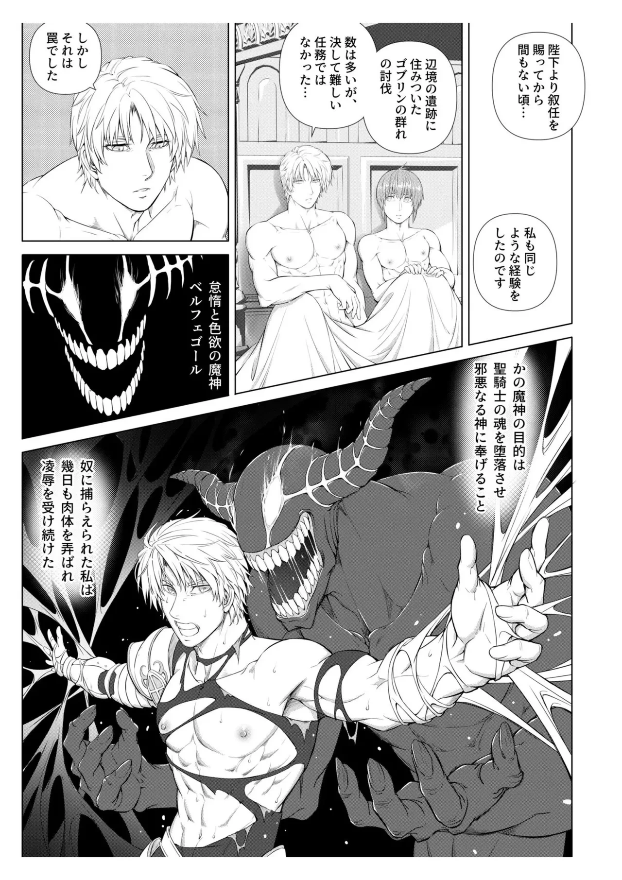 หน้า 65