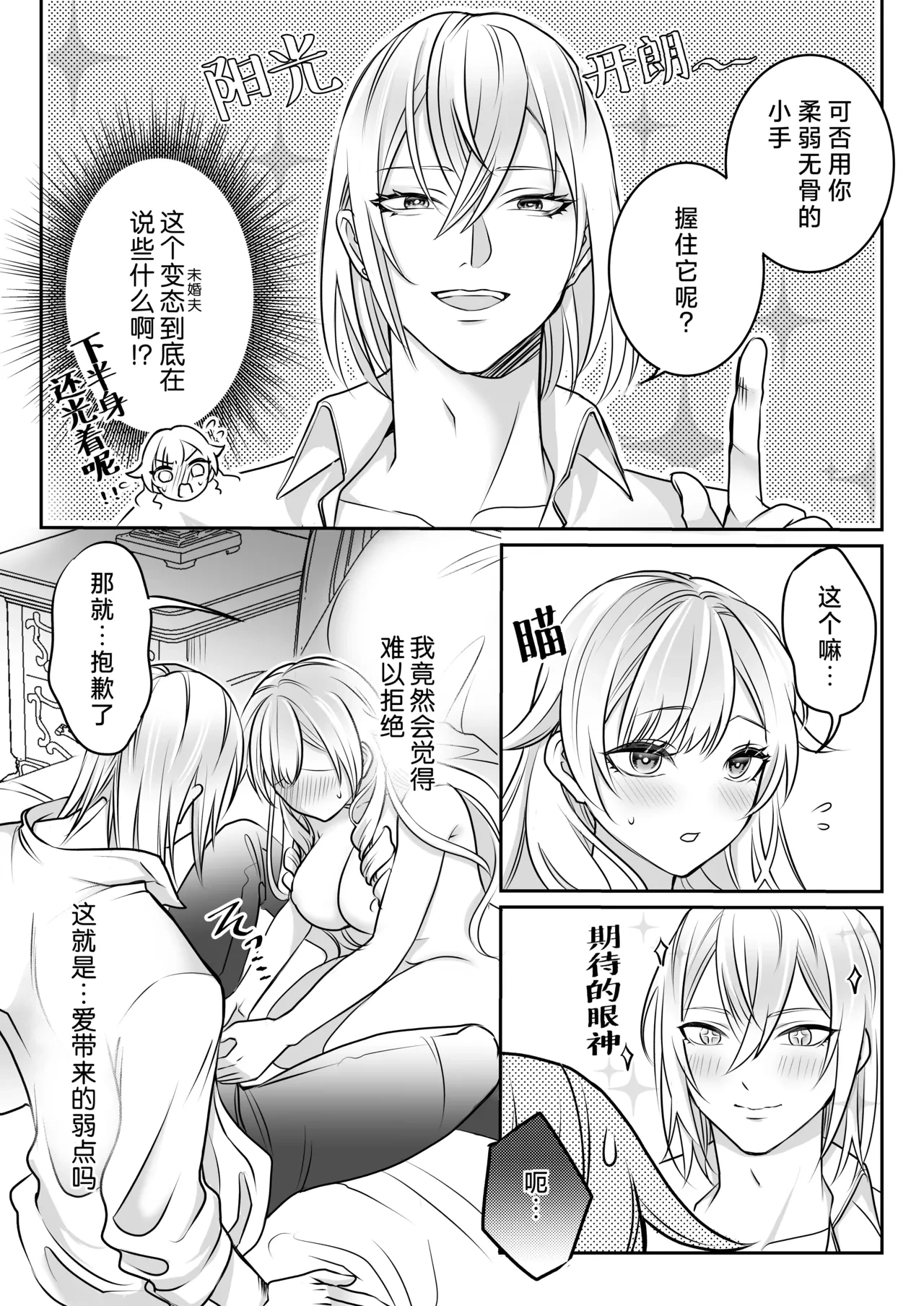 หน้า 43