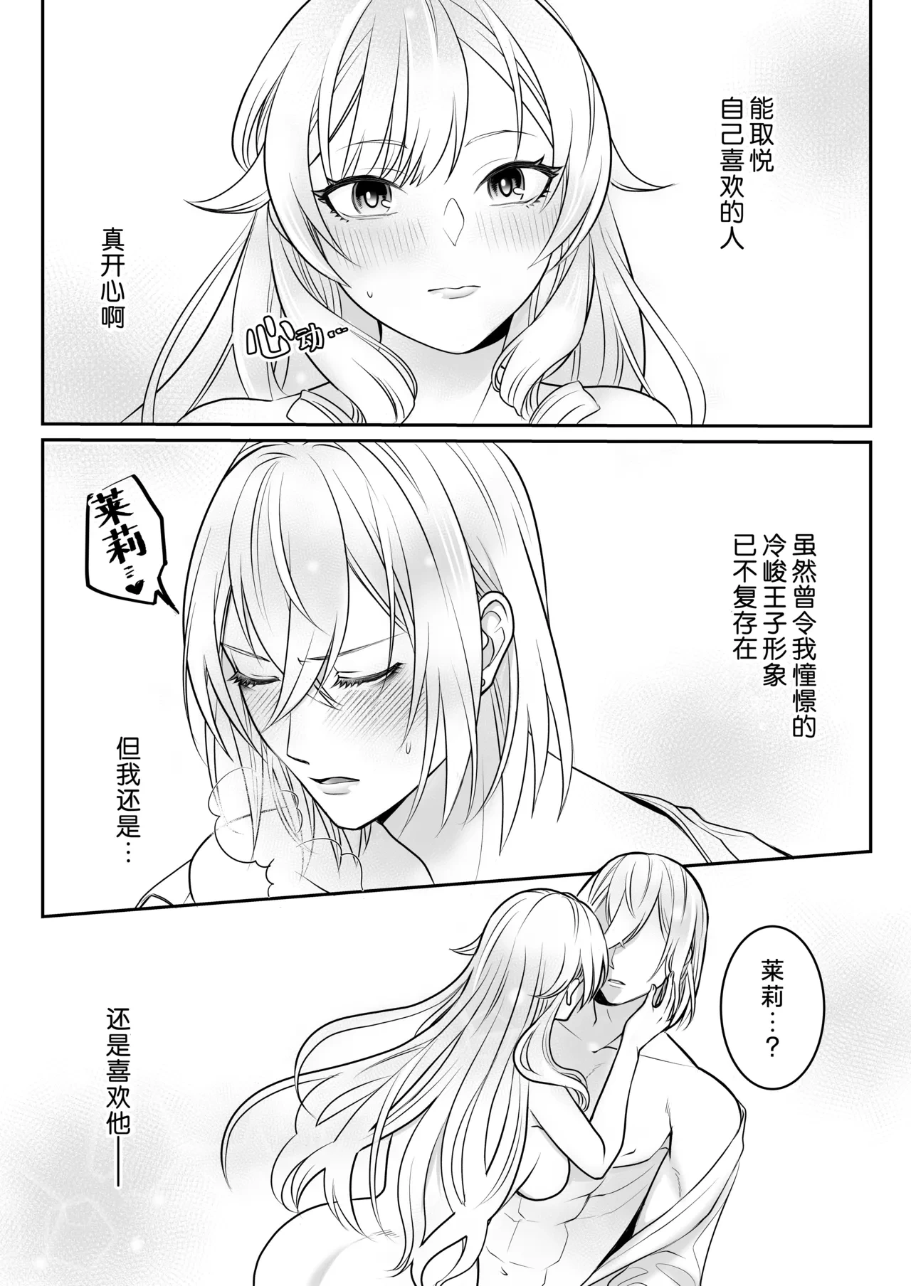 หน้า 45