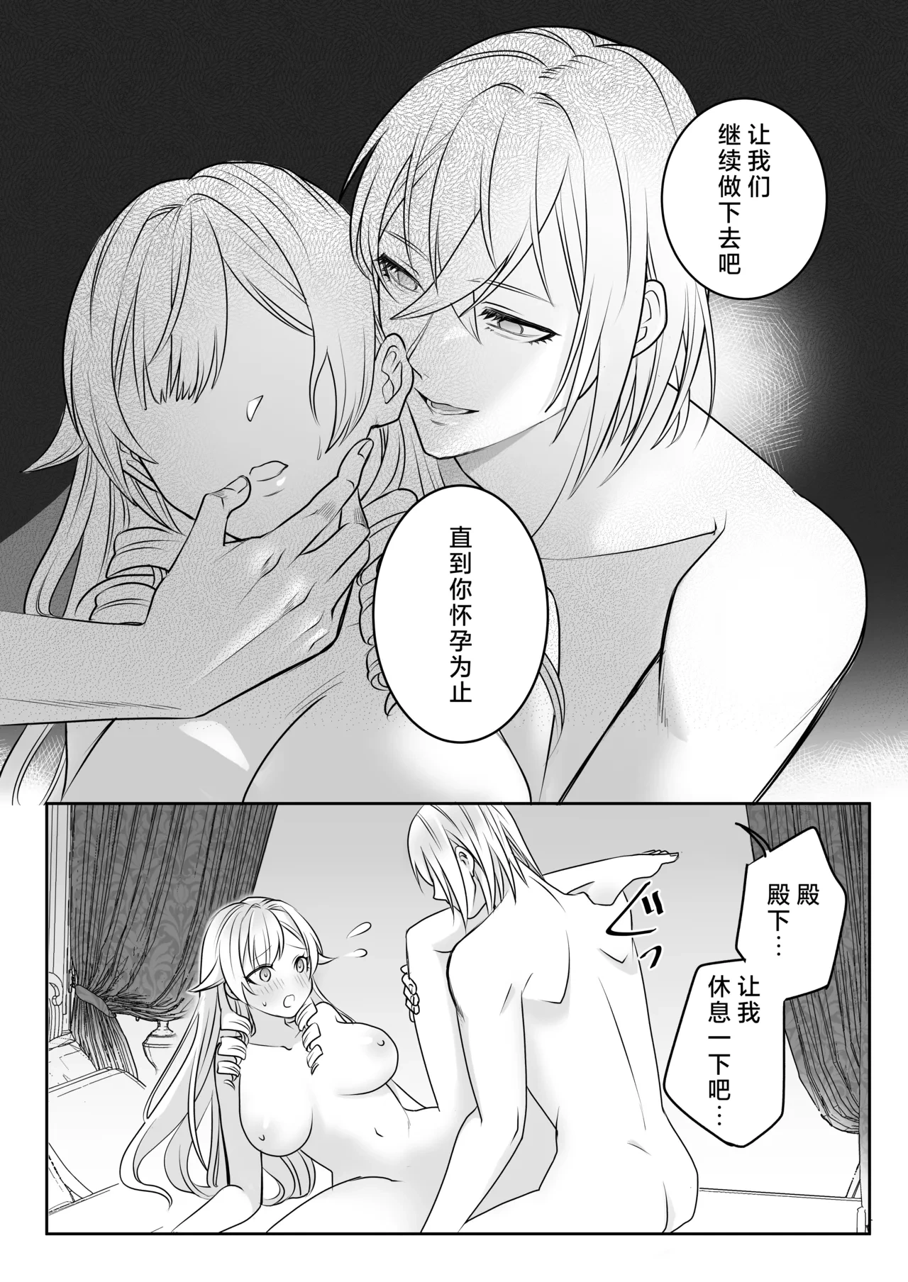 หน้า 62
