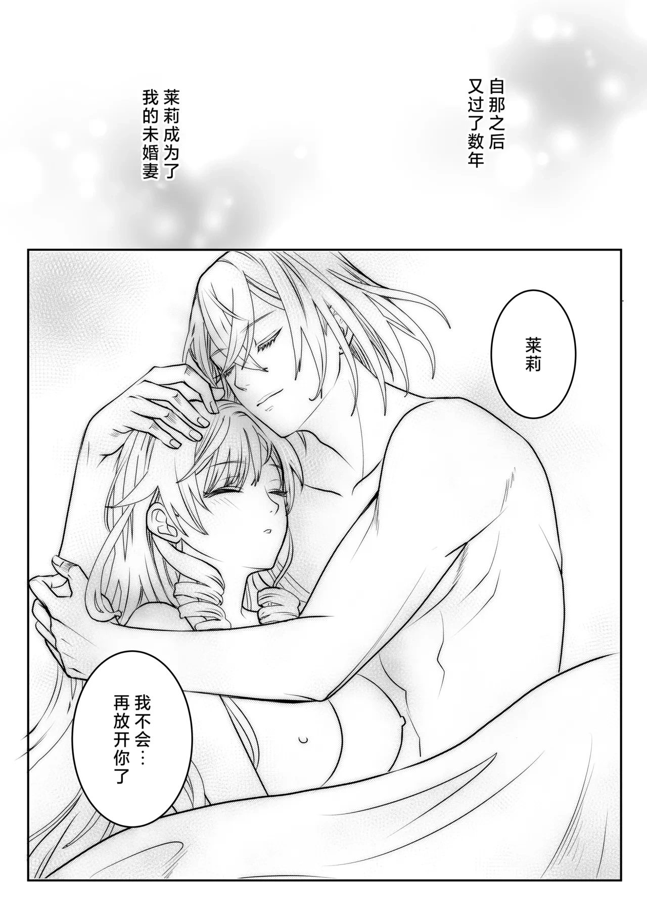 หน้า 65