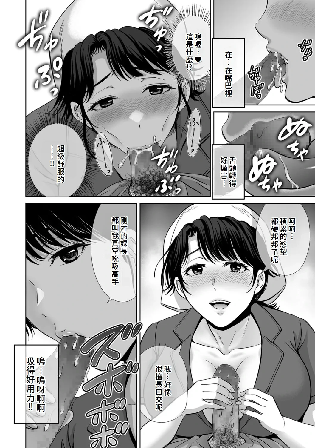หน้า 124
