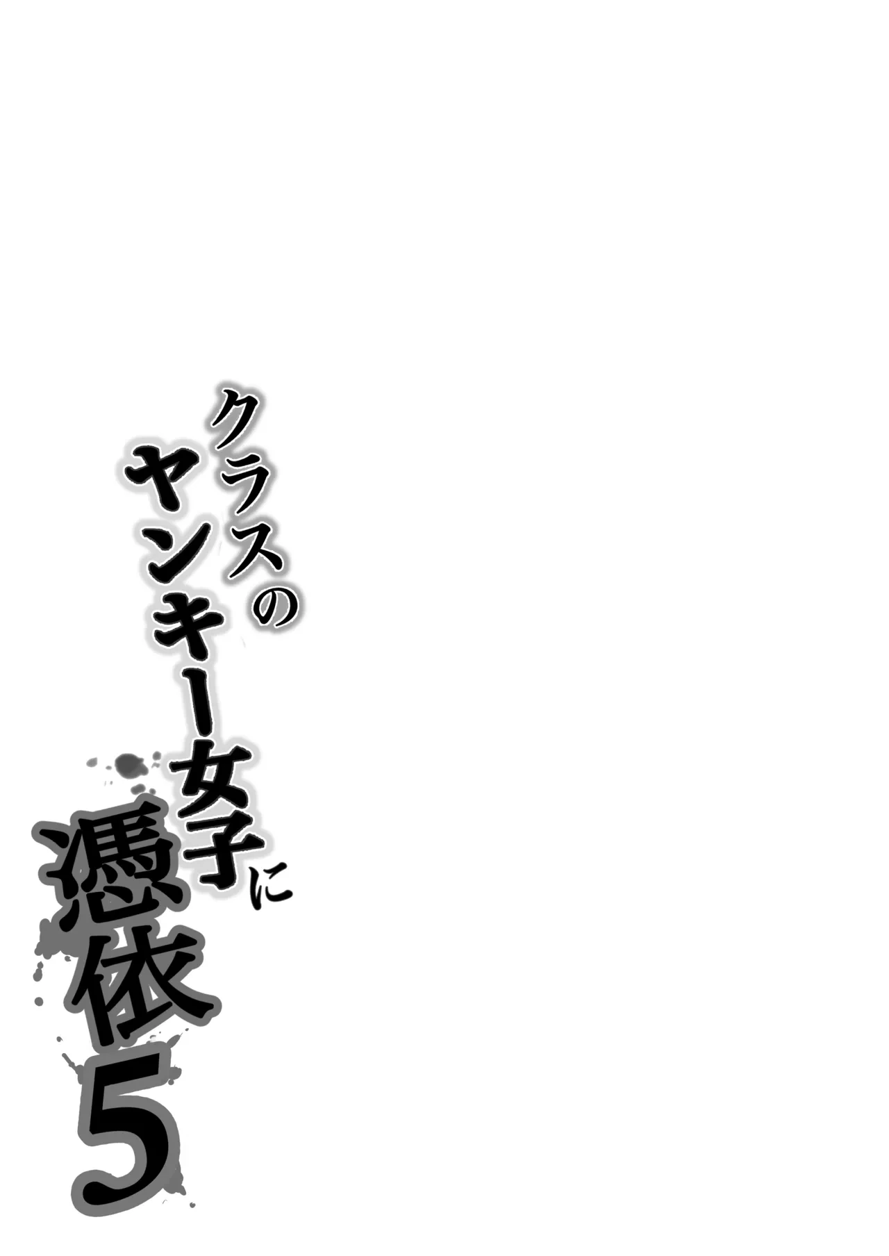 หน้า 84