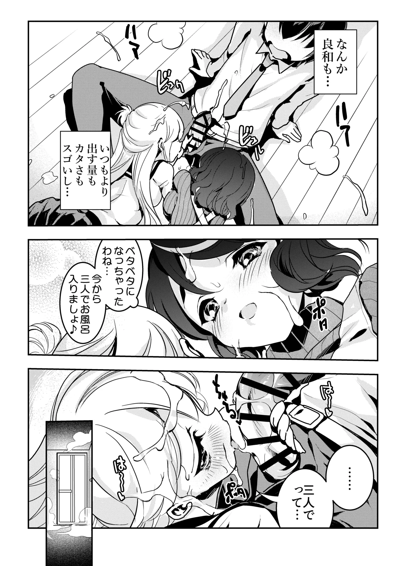 หน้า 46