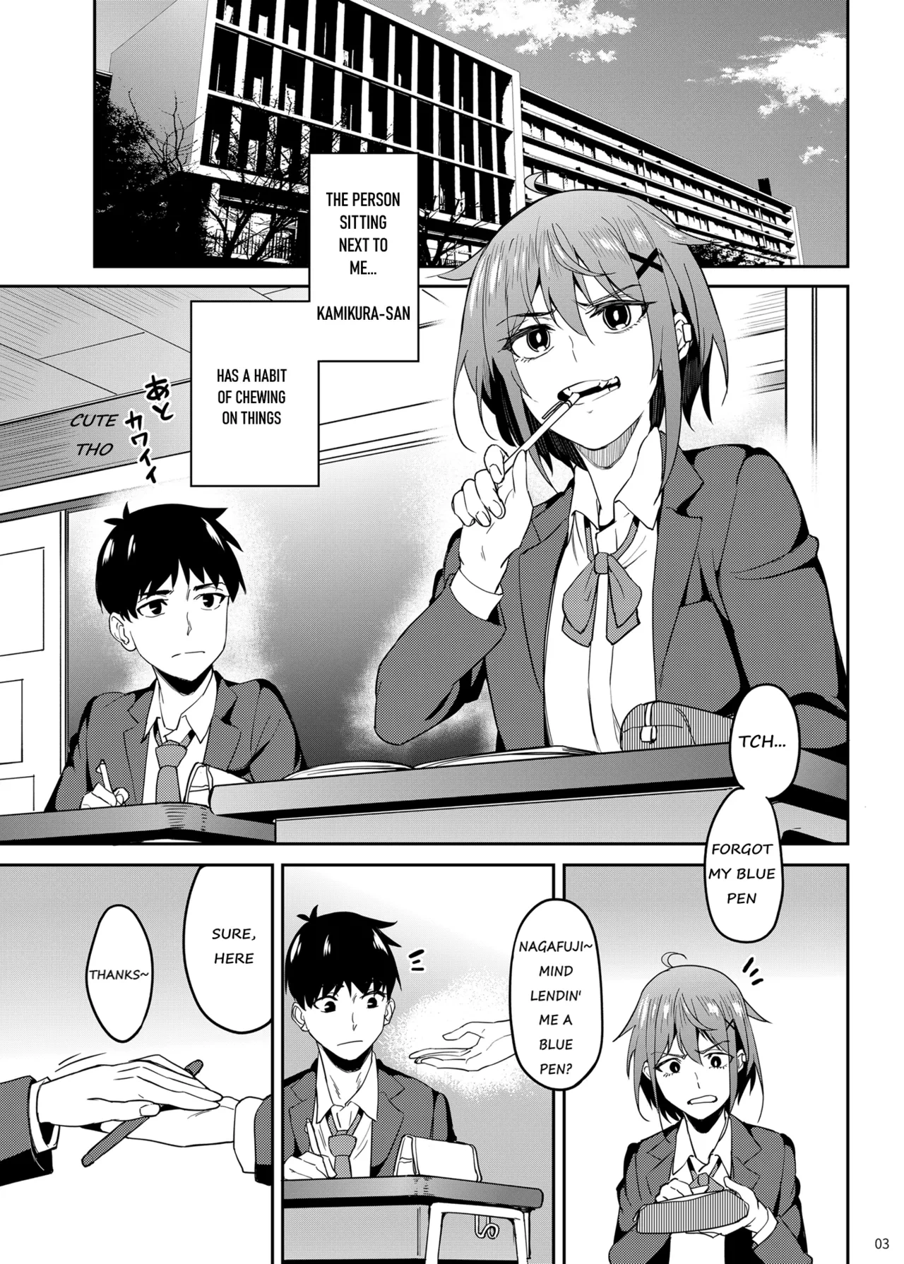 [Ikebukuro Distillery (Kousuke Haruhito)] Majigami ~Kamikurasan ha Kamiguse ga Aru~ [English] [Digital]