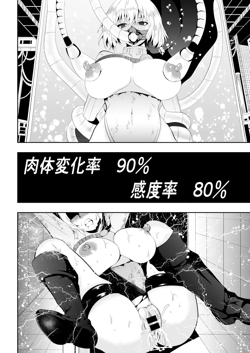 หน้า 30