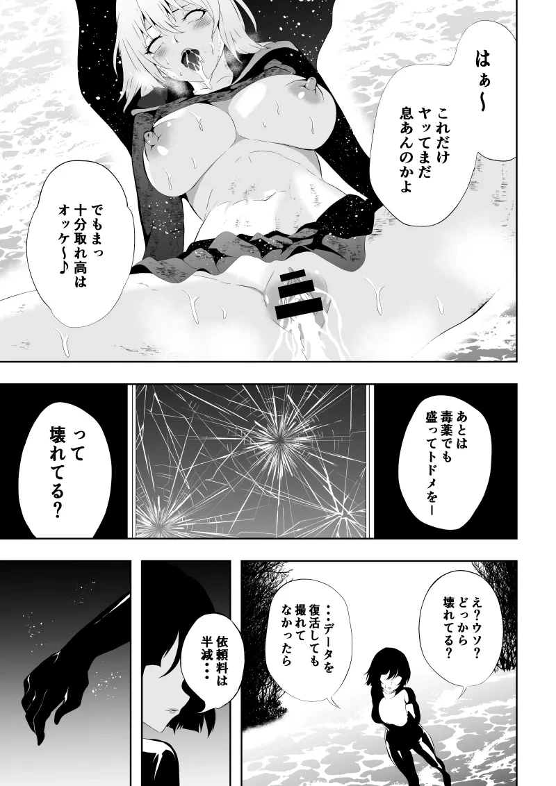 หน้า 57