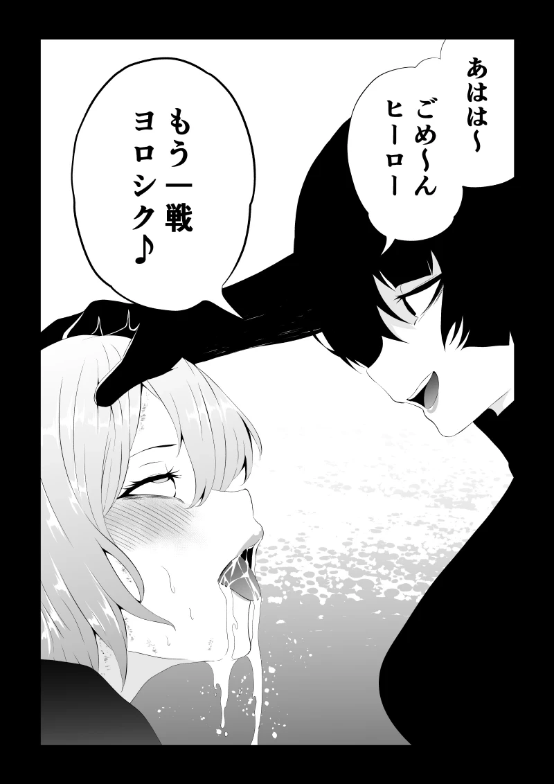 หน้า 58