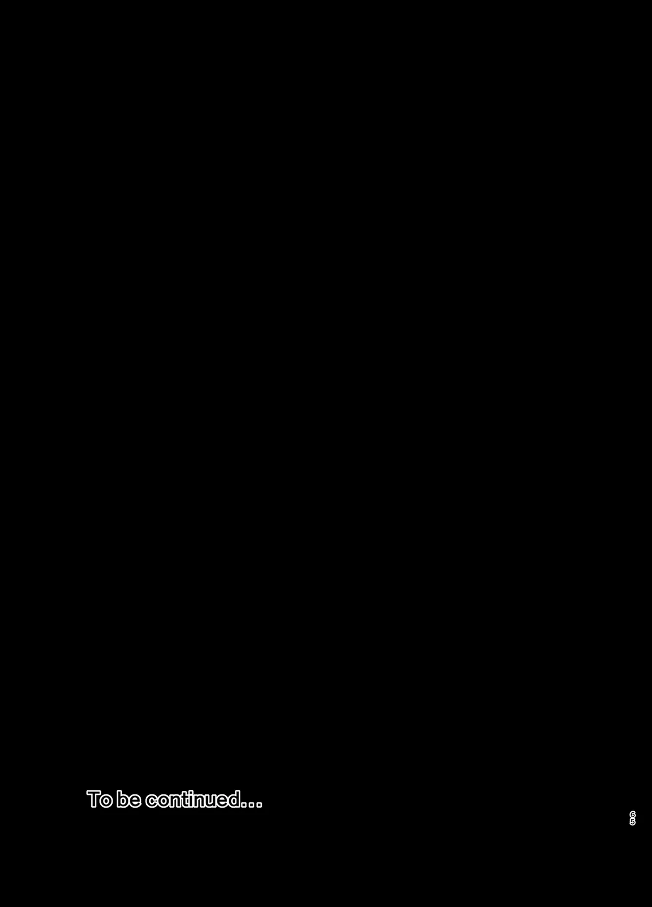 หน้า 64