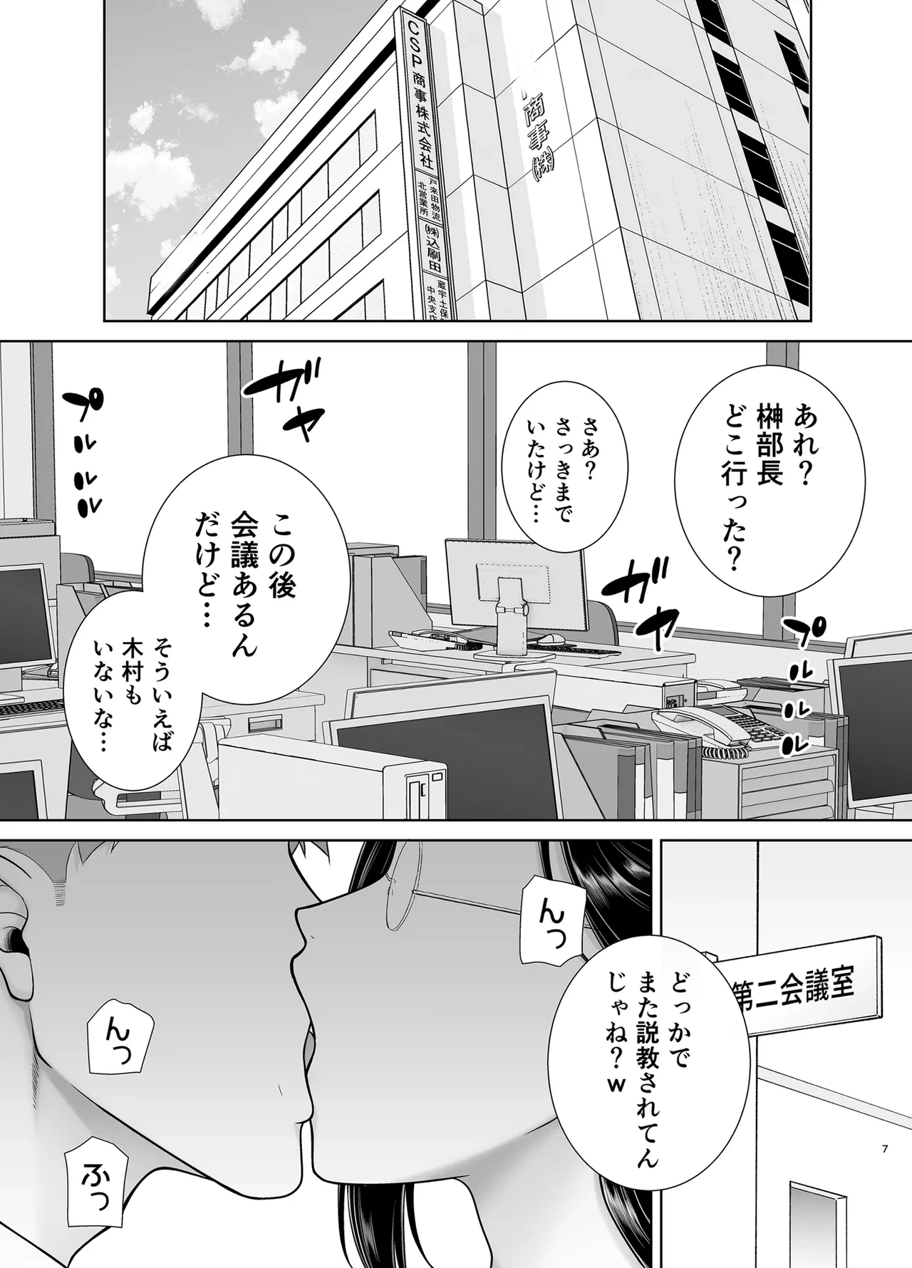 หน้า 72