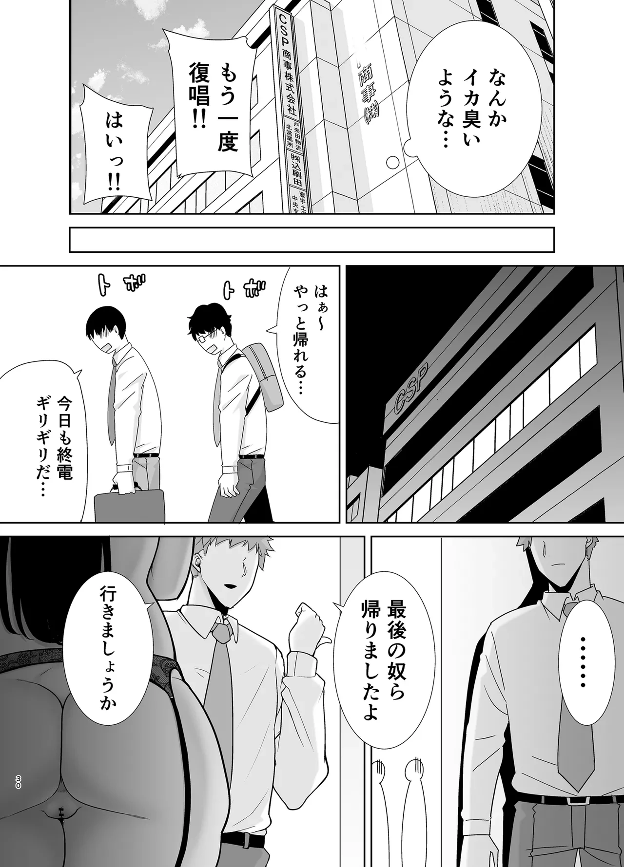 หน้า 95
