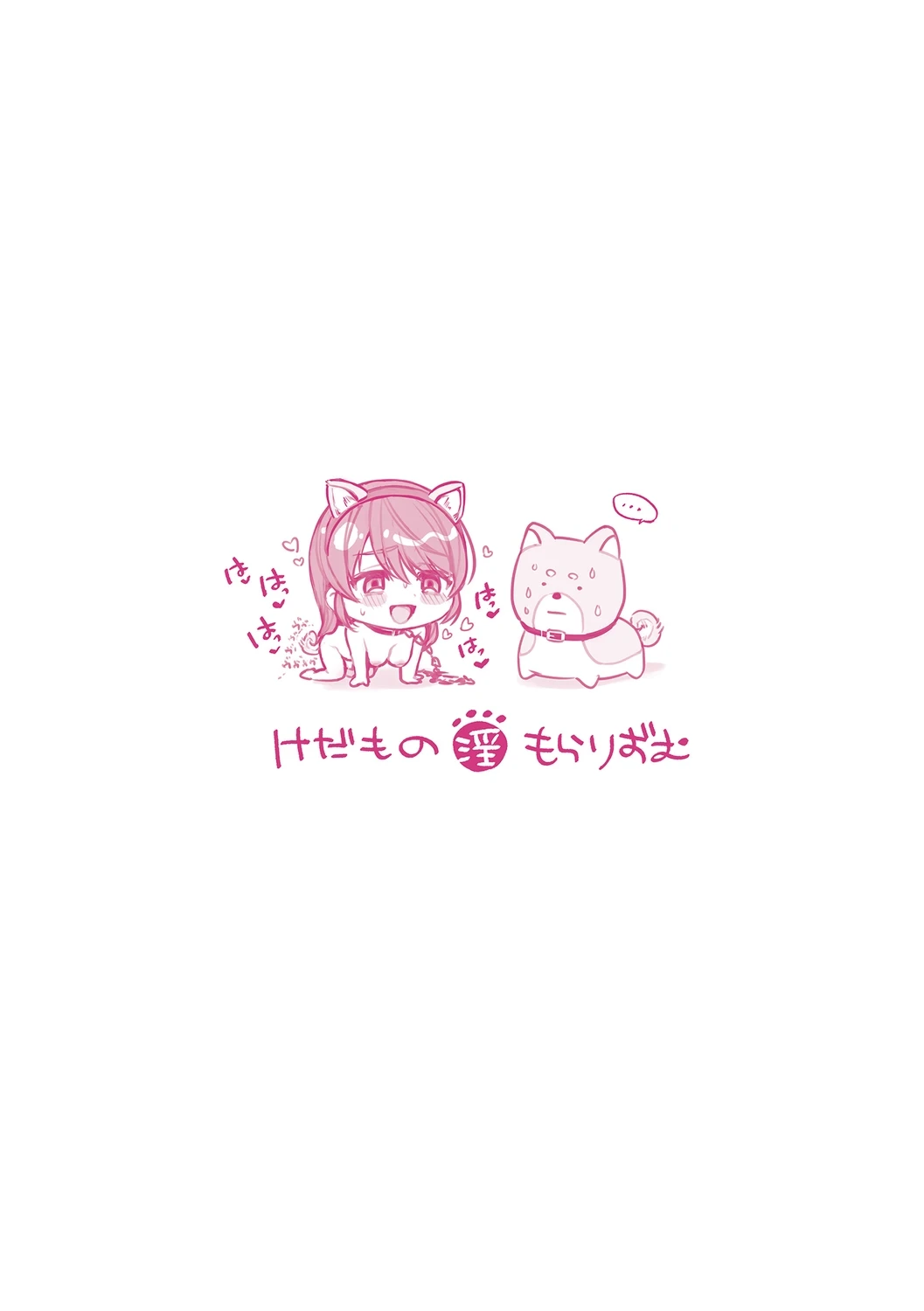 หน้า 290