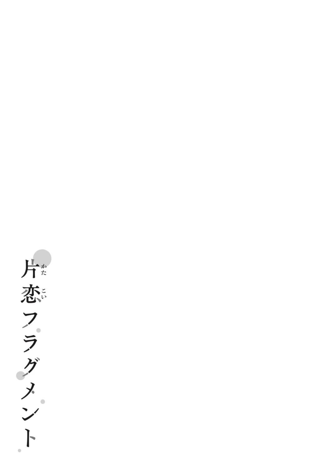 หน้า 209