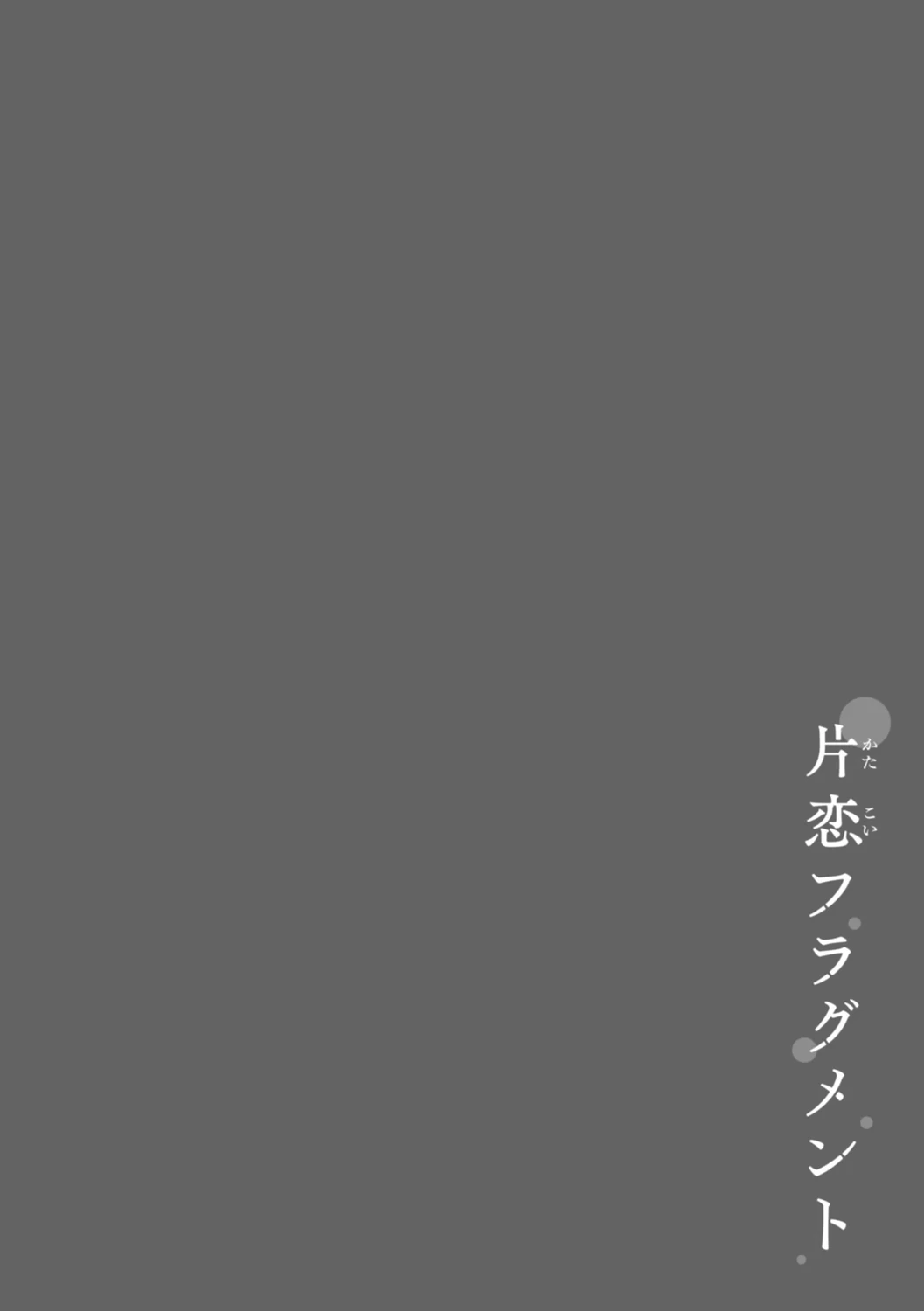 หน้า 210