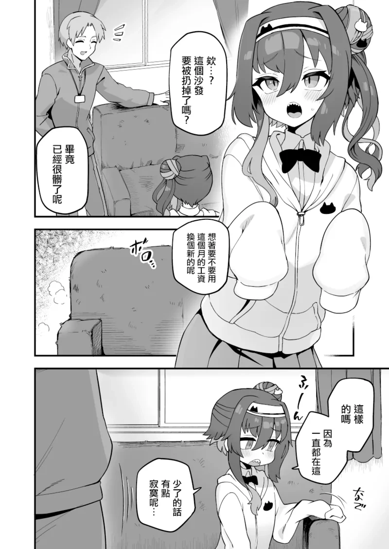 หน้า 43