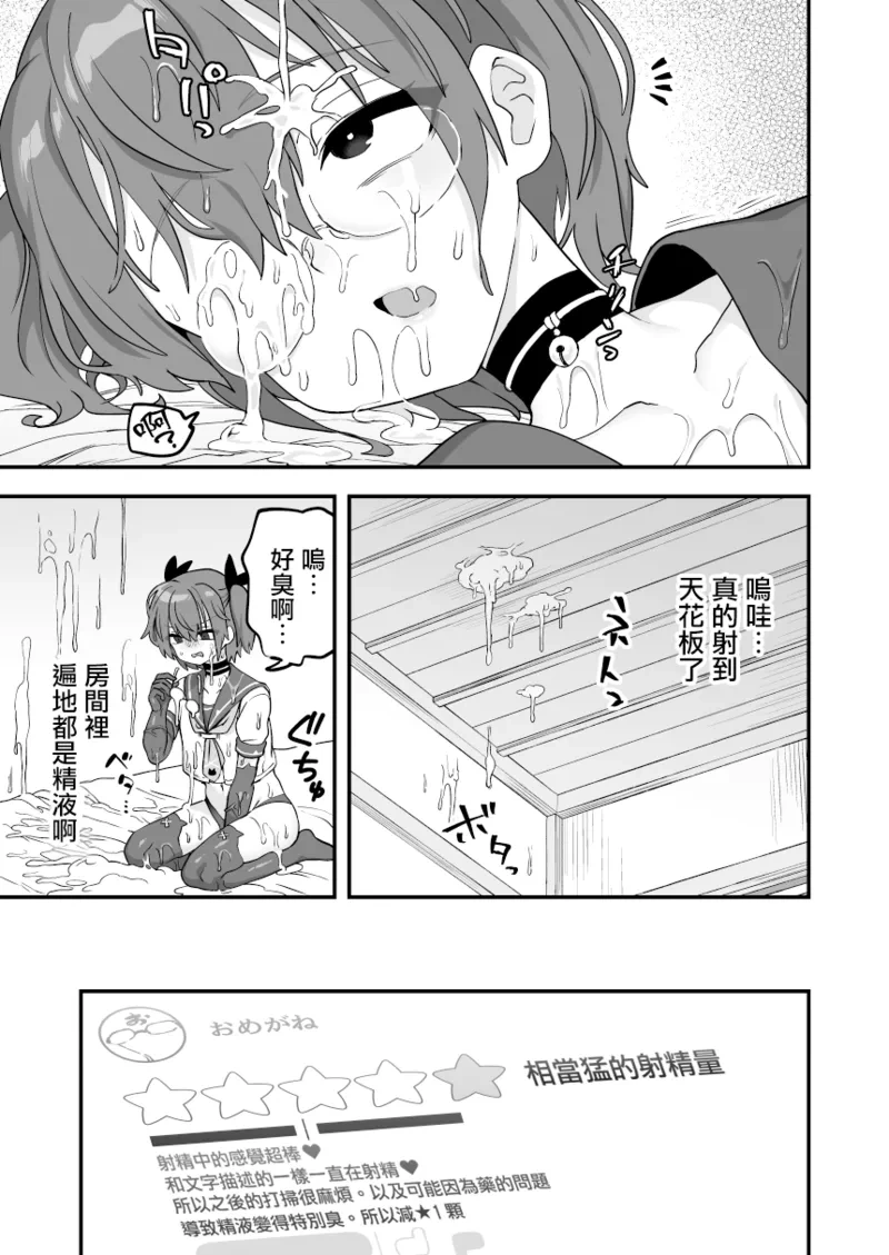 หน้า 104
