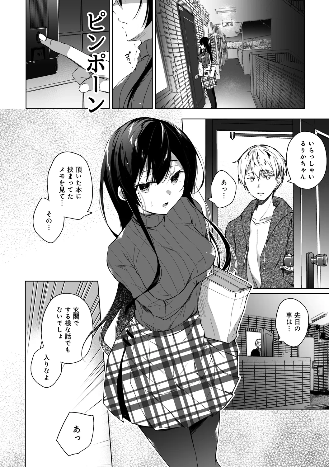 หน้า 46