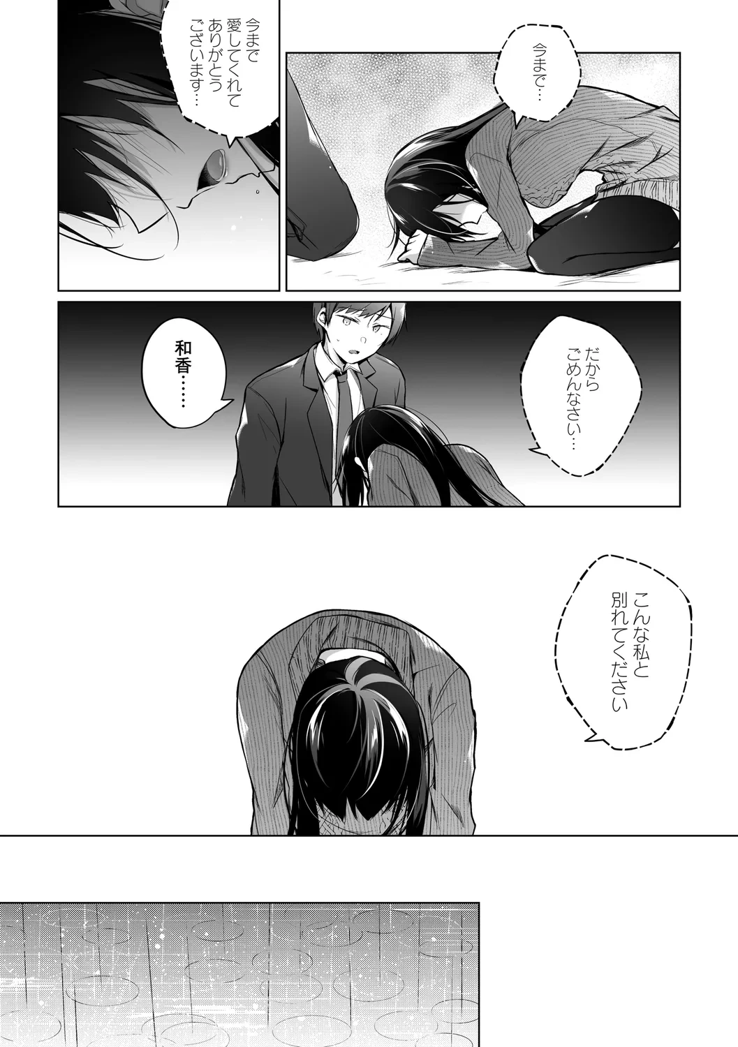 หน้า 218