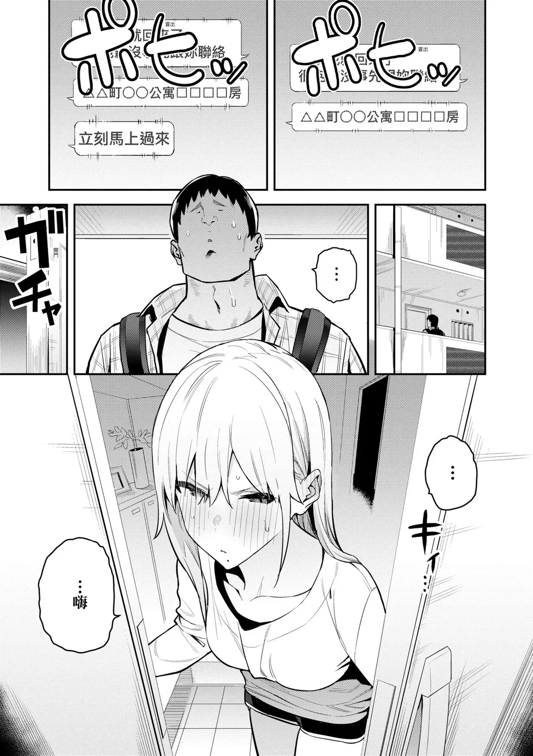 หน้า 60