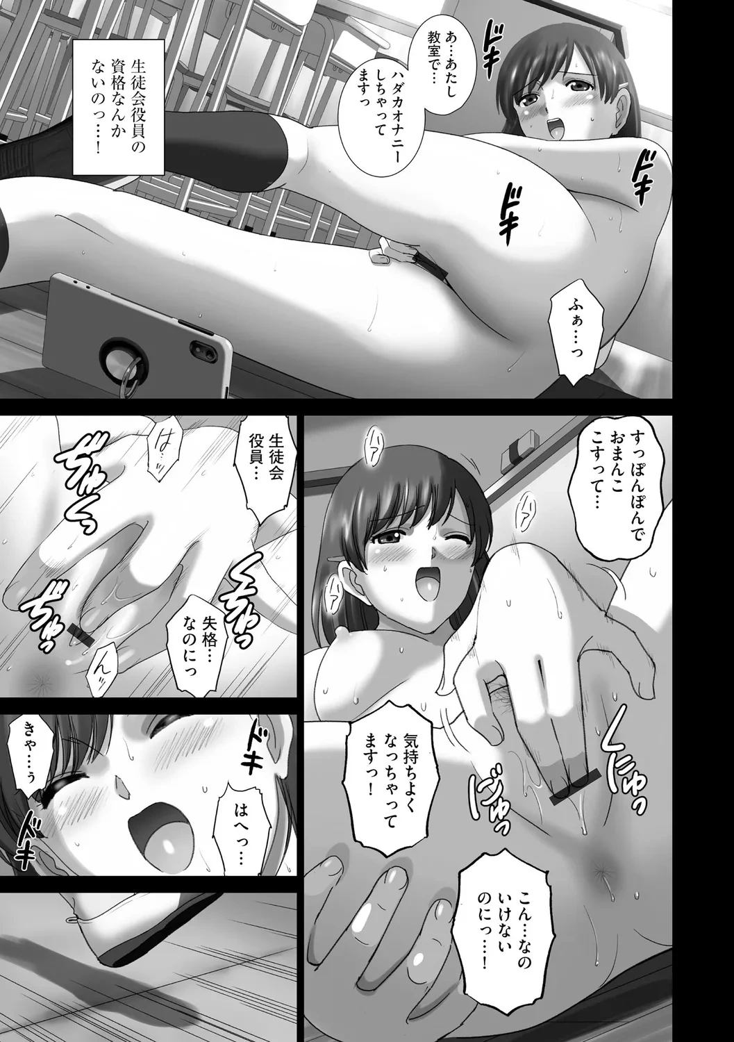 หน้า 17