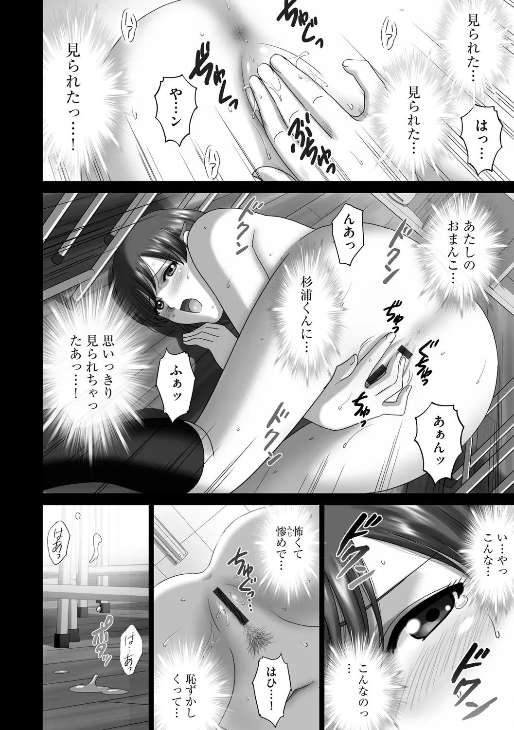 หน้า 32
