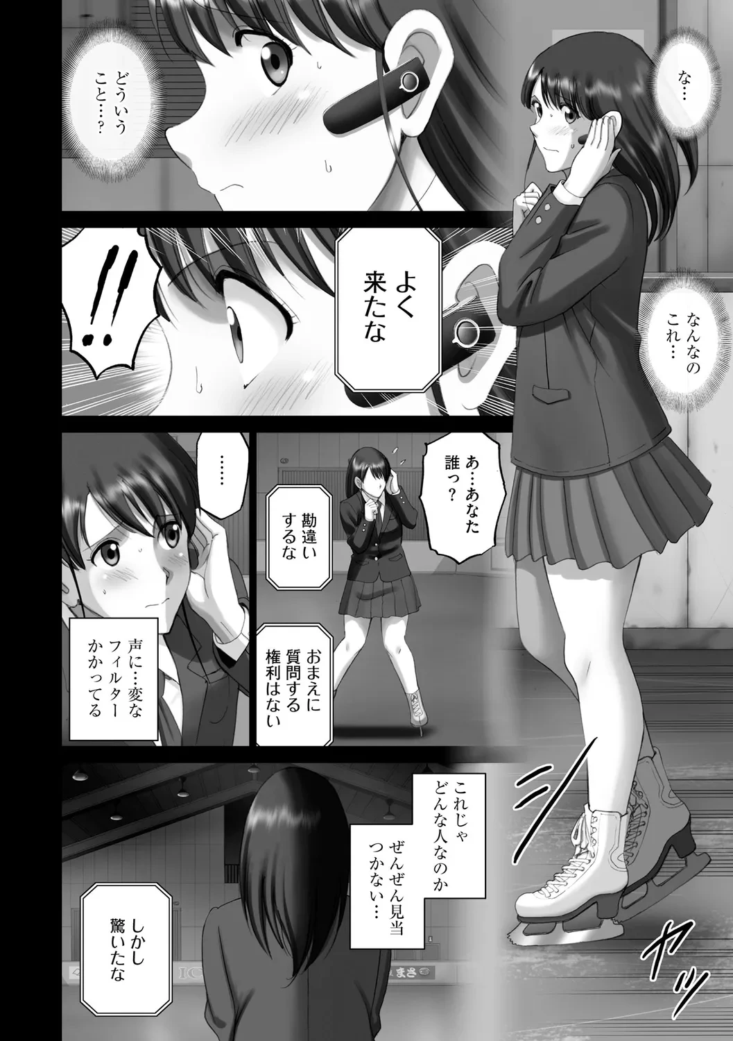 หน้า 118