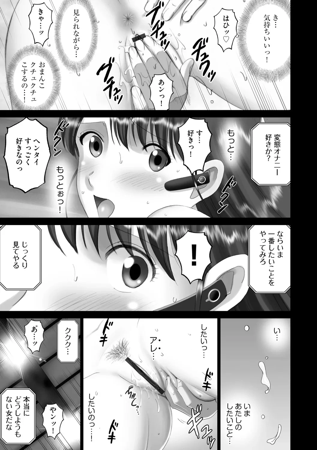 หน้า 137