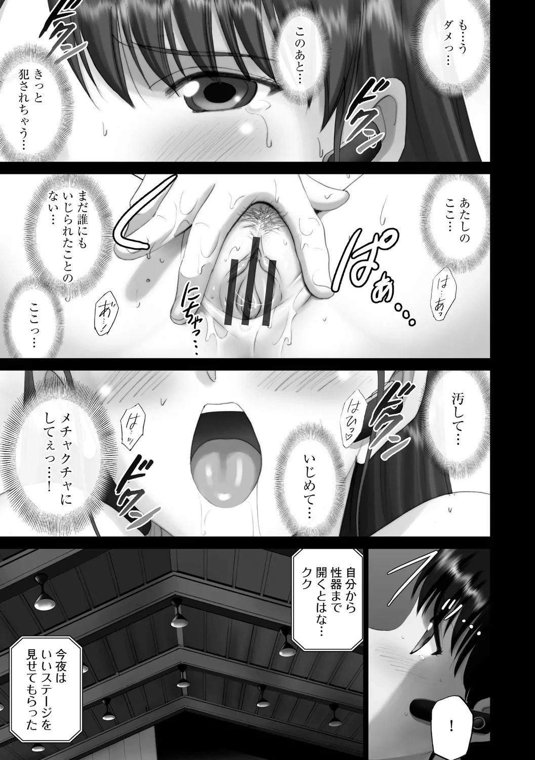 หน้า 141