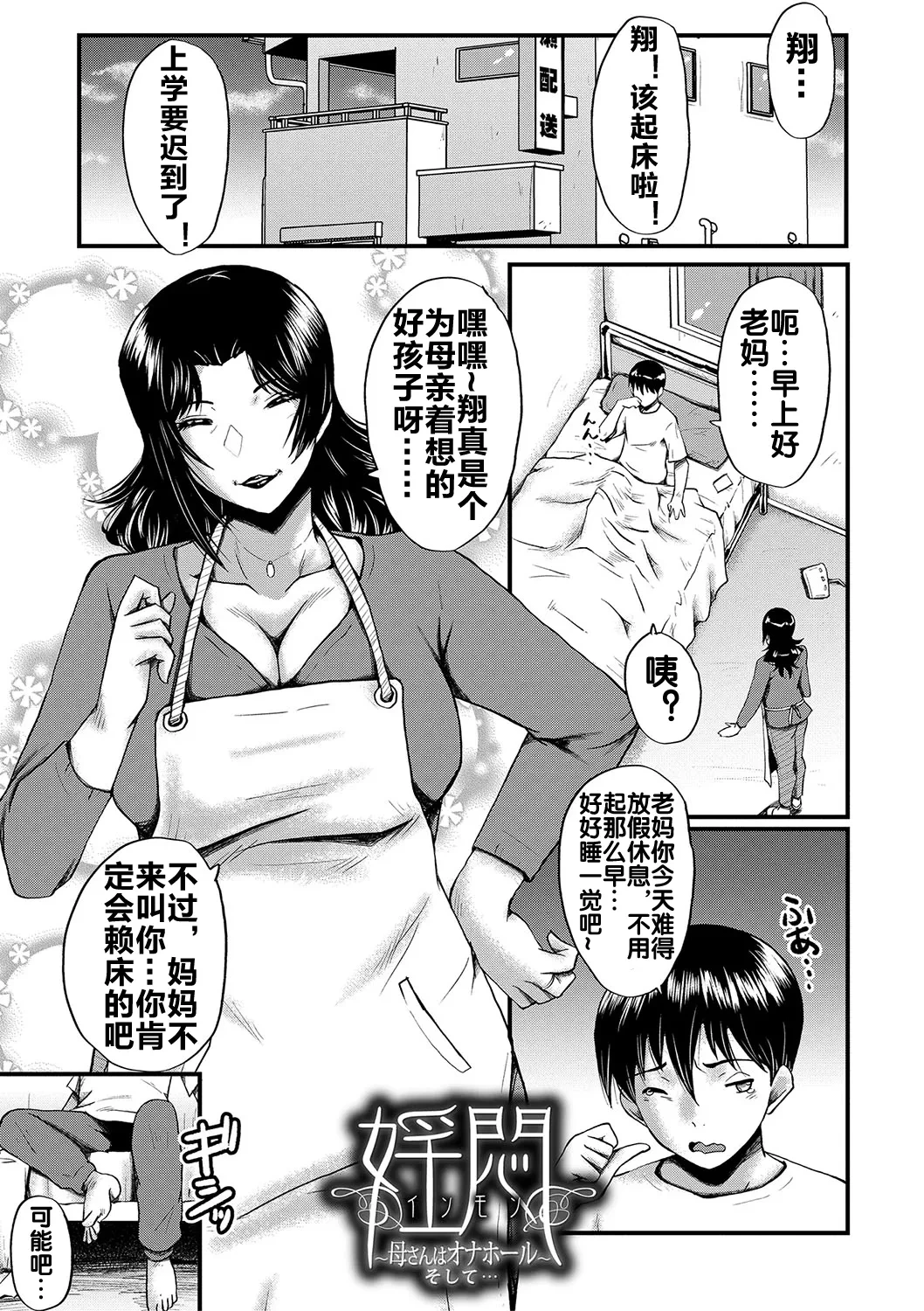 หน้า 167