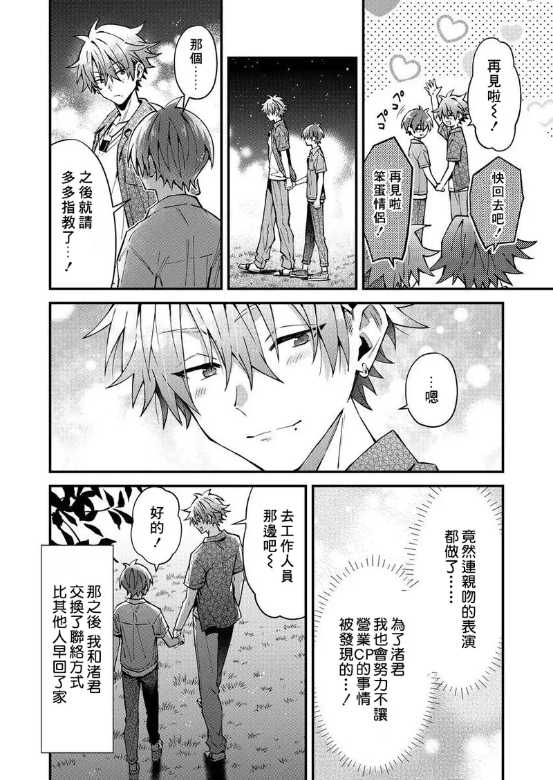 หน้า 46